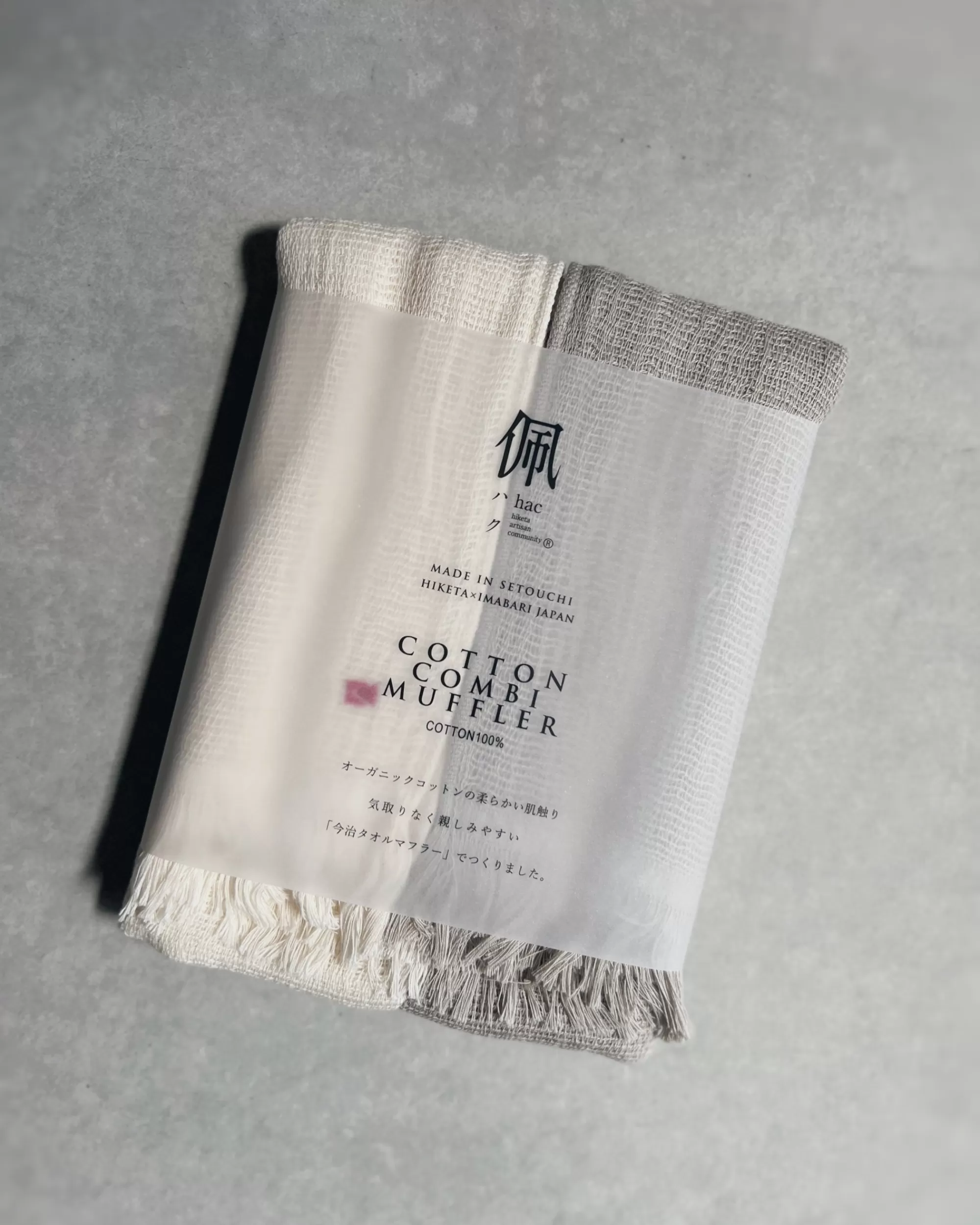 Discount hac : Cotton Scarf - Vanilla Bean & Plaster