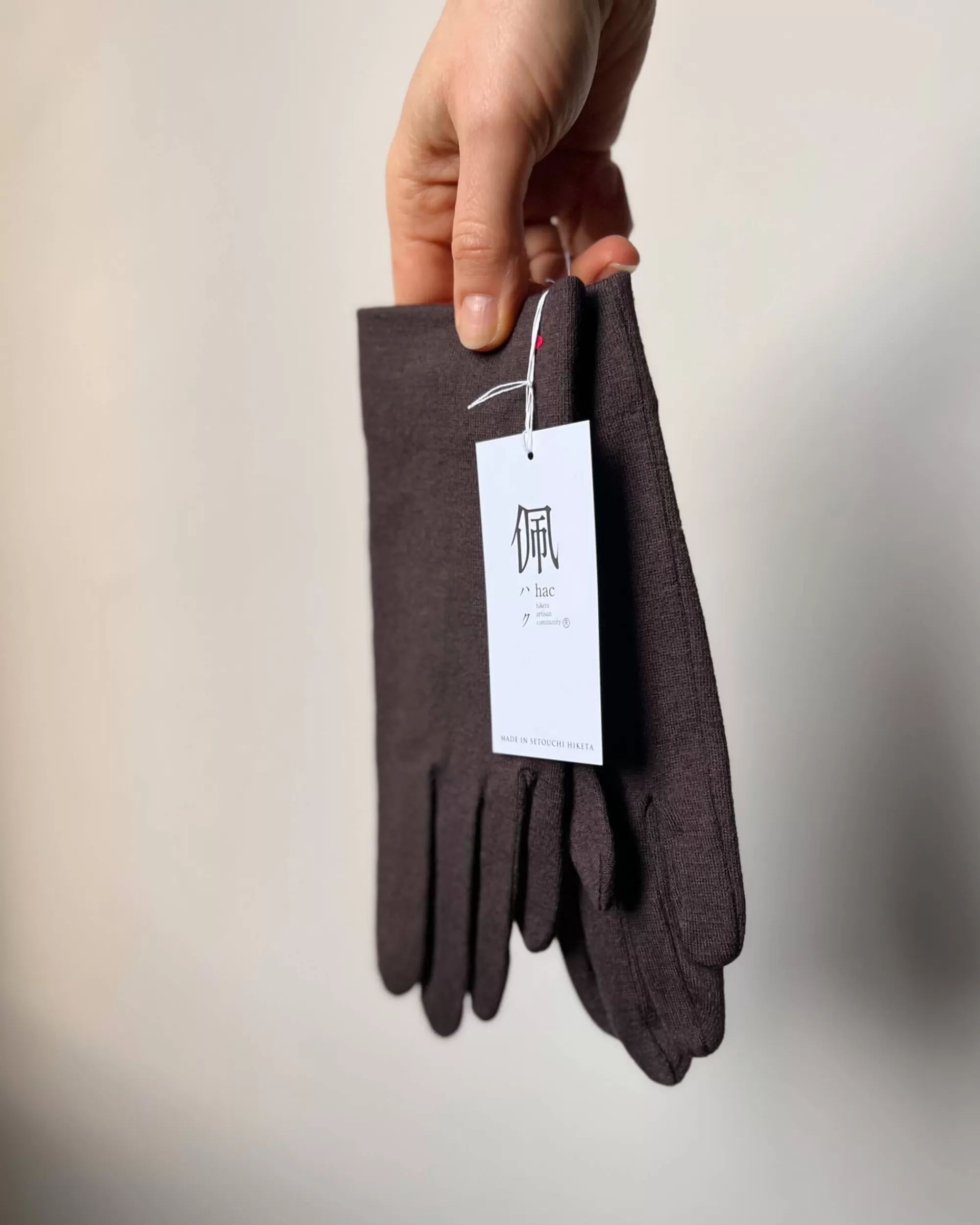 Clearance hac : Wool Gloves In Cocoa