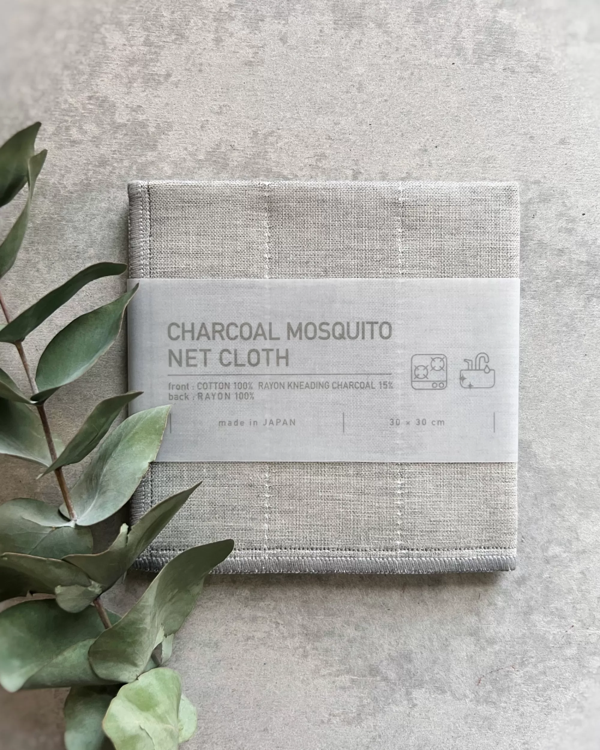 Outlet the maker Kiyoi : Caya Charcoal Cloth