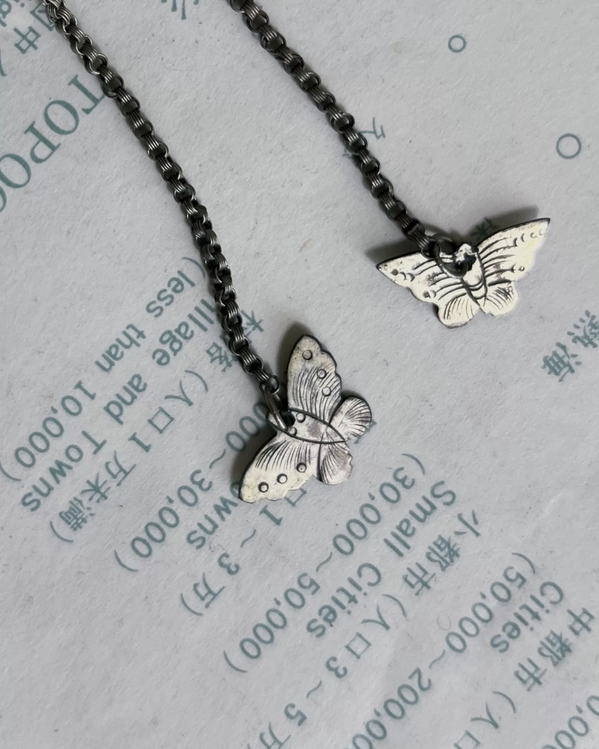 Shop modern marcel : Vintage Butterfly Drop Earrings