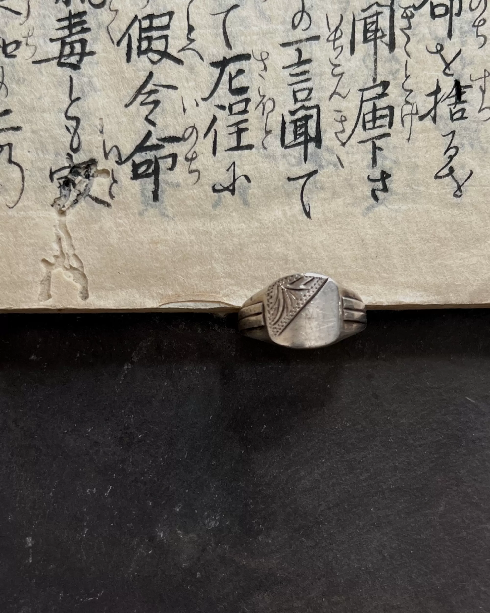 Shop modern marcel : Vintage Silver Signet Ring