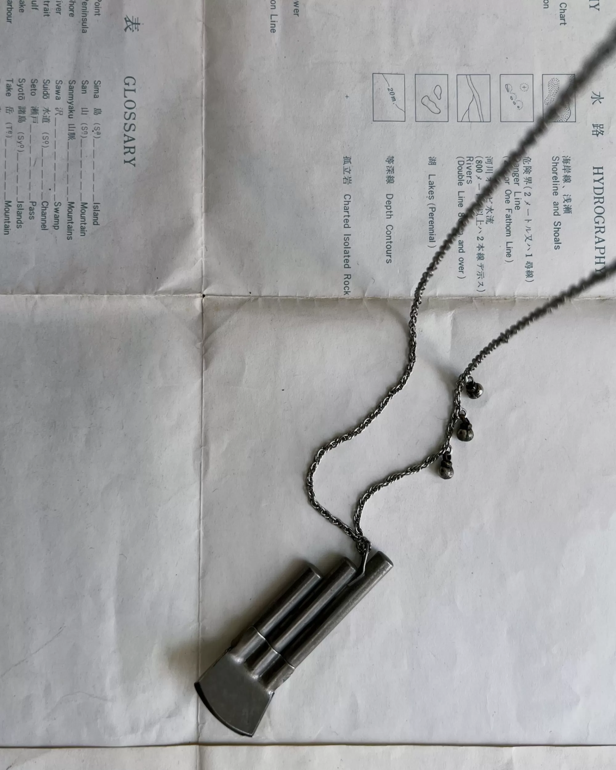 Hot modern marcel : Vintage Whistle Necklace