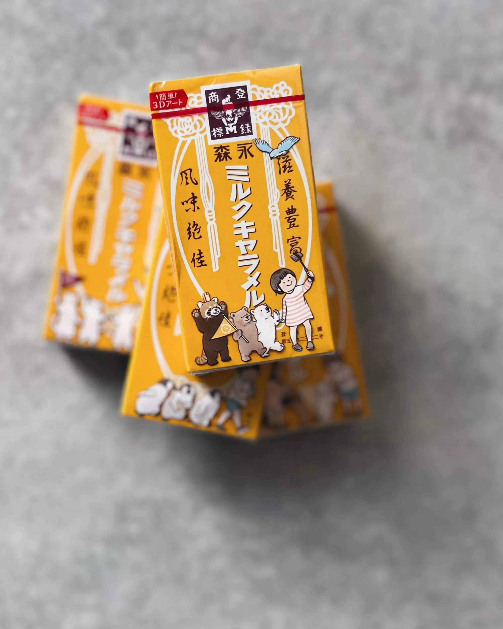 Best the maker Morinaga : Japanese Milk Caramel