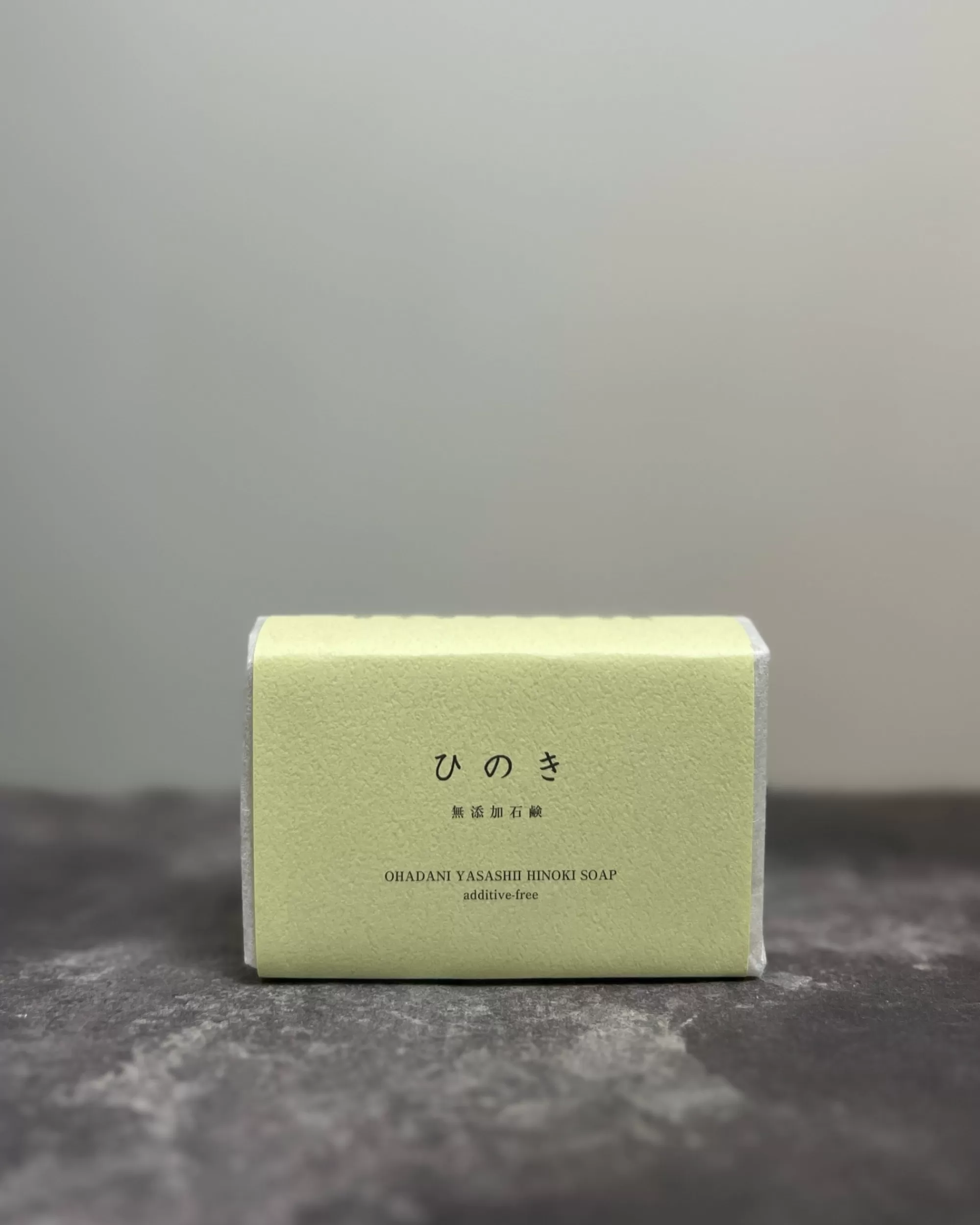 Sale Mutenka Sekken Honpo Soap : Japanese Cypress