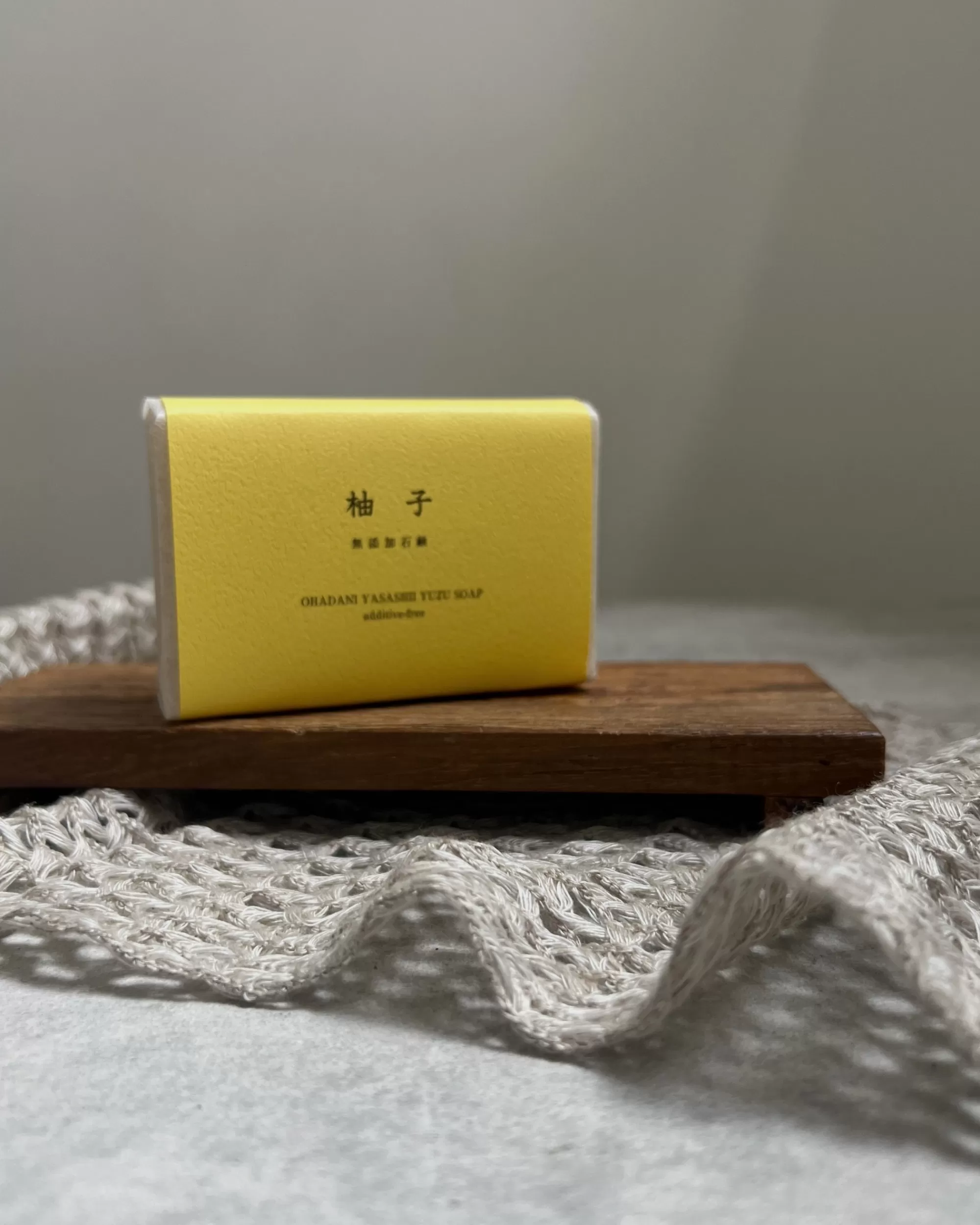 Clearance Mutenka Sekken Honpo Soap : Yuzu