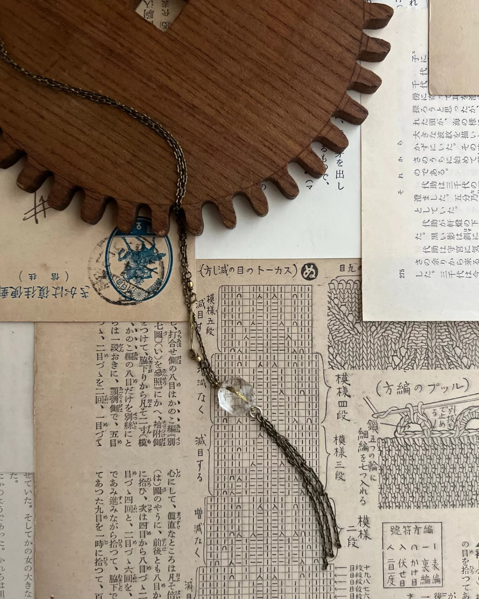 Clearance tabito : Vintage Brass And Chandelier Glass Necklace