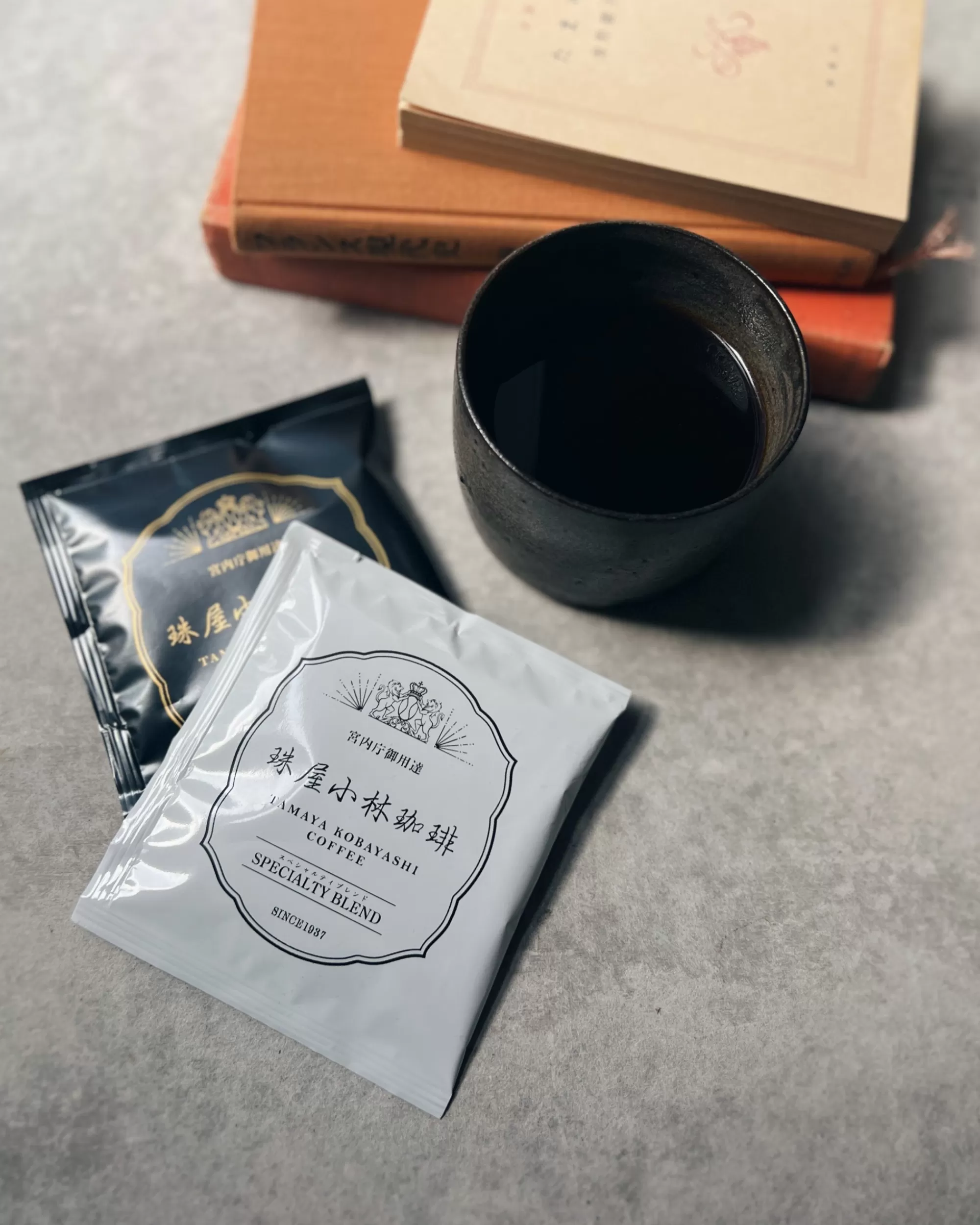 Sale Tamaya Kobayashi : Japanese Coffee