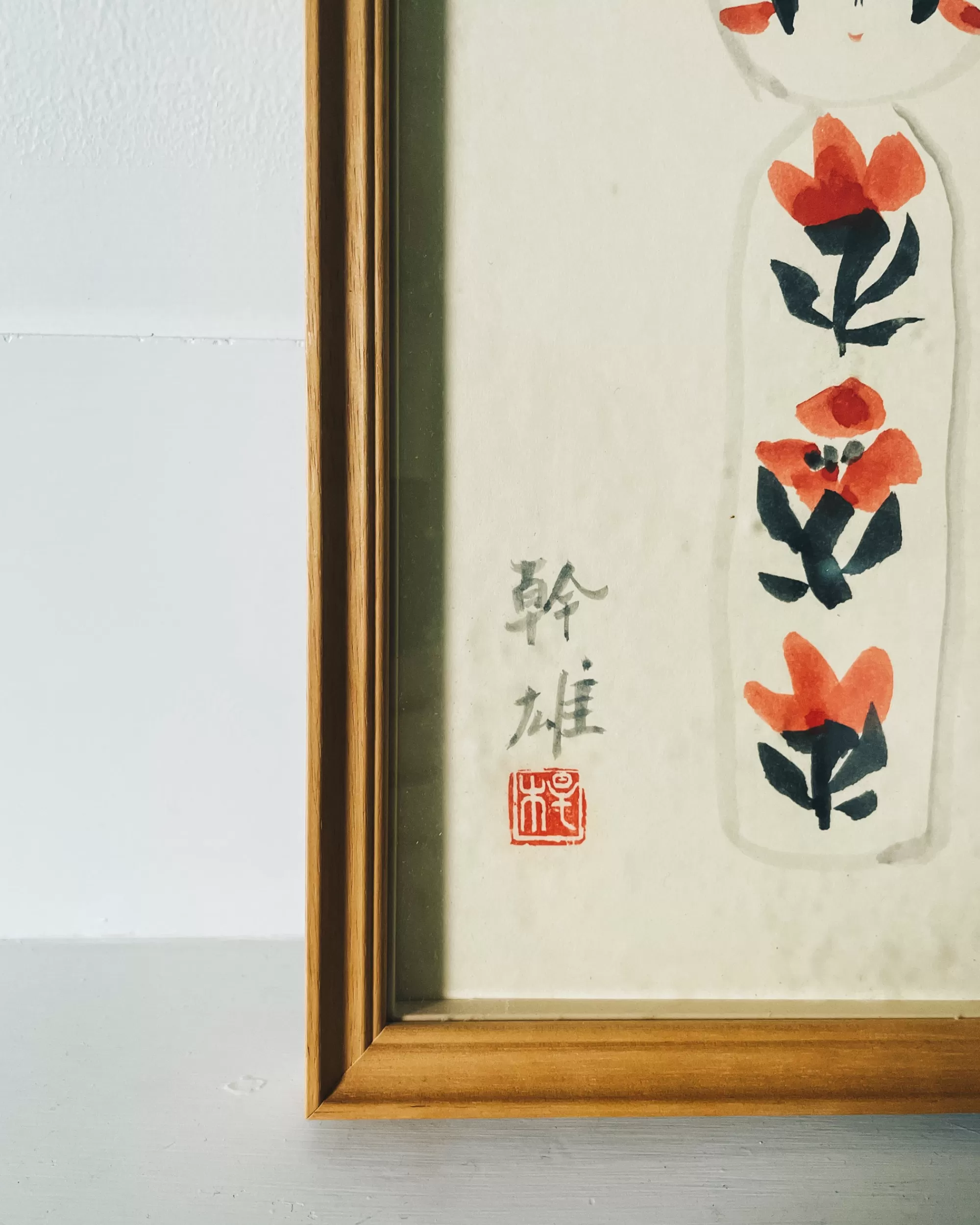 Sale the maker Vintage Framed Kokeshi Painting