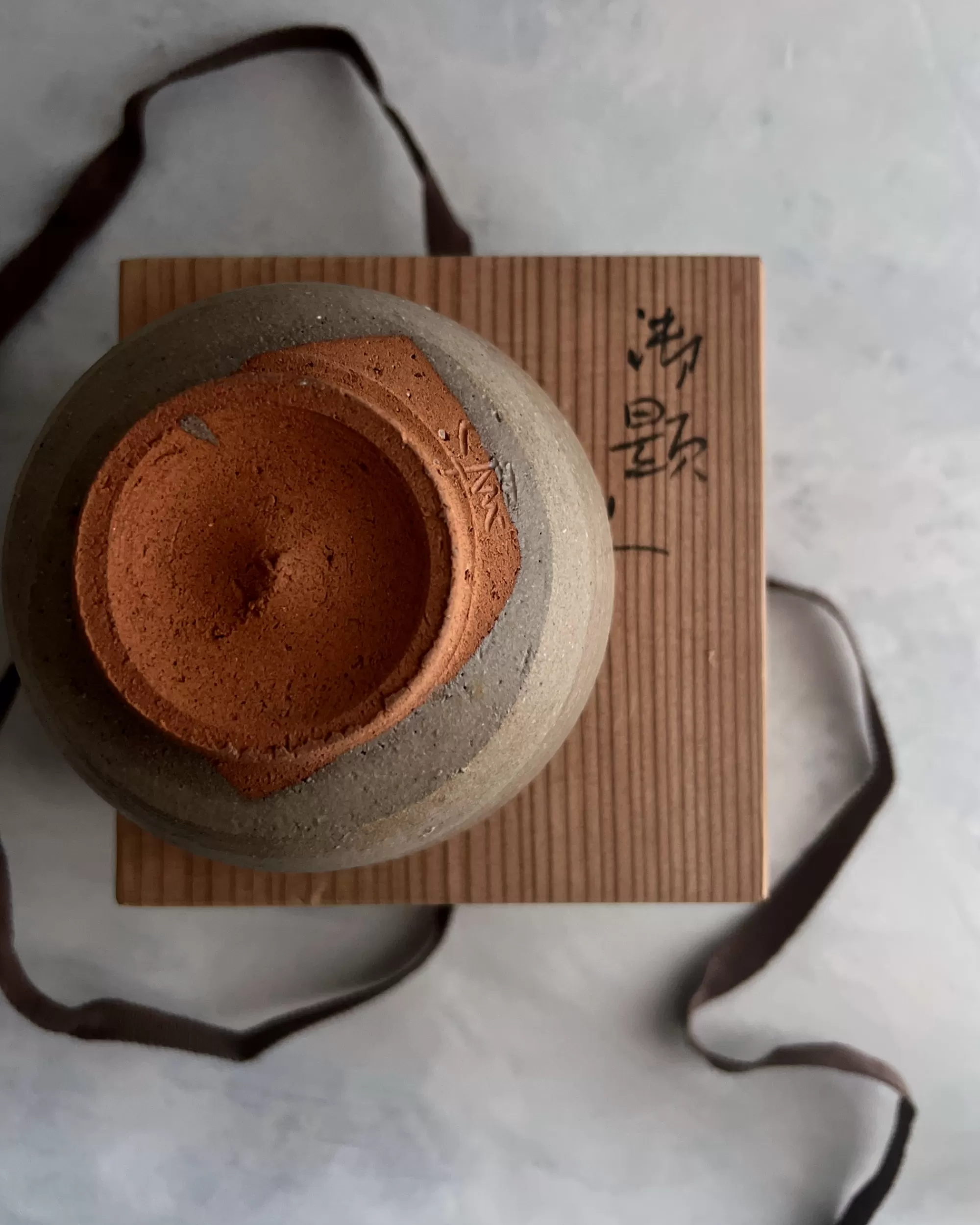 Discount the maker Vintage Japanese Ceramic Bowl