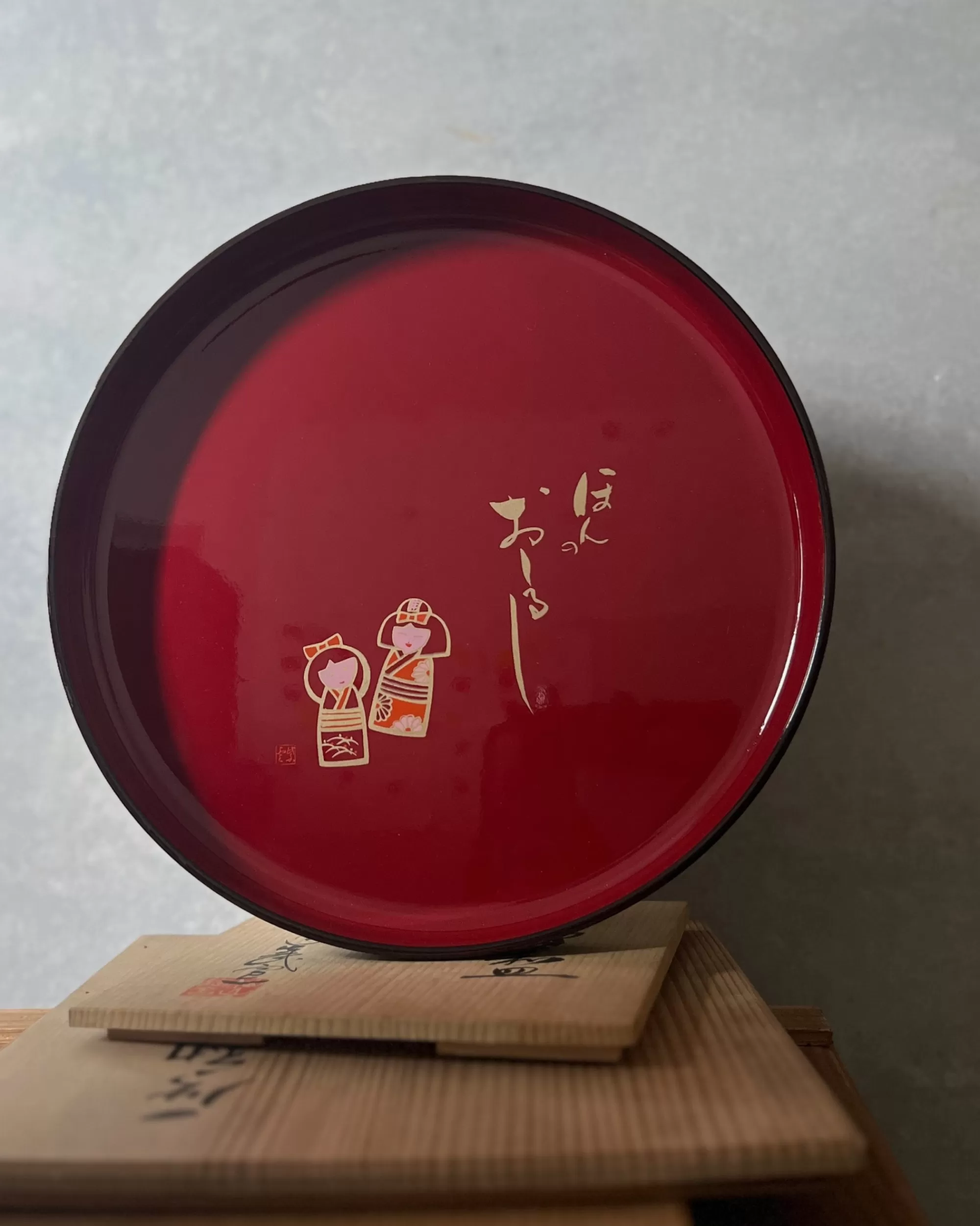 Shop the maker Vintage Japanese Ceramic Dish