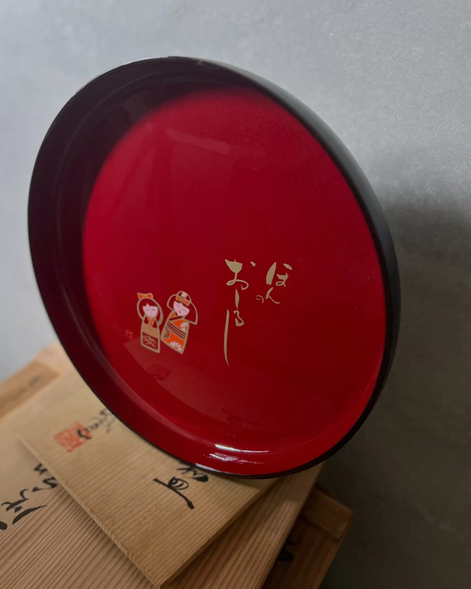 Shop the maker Vintage Japanese Ceramic Dish