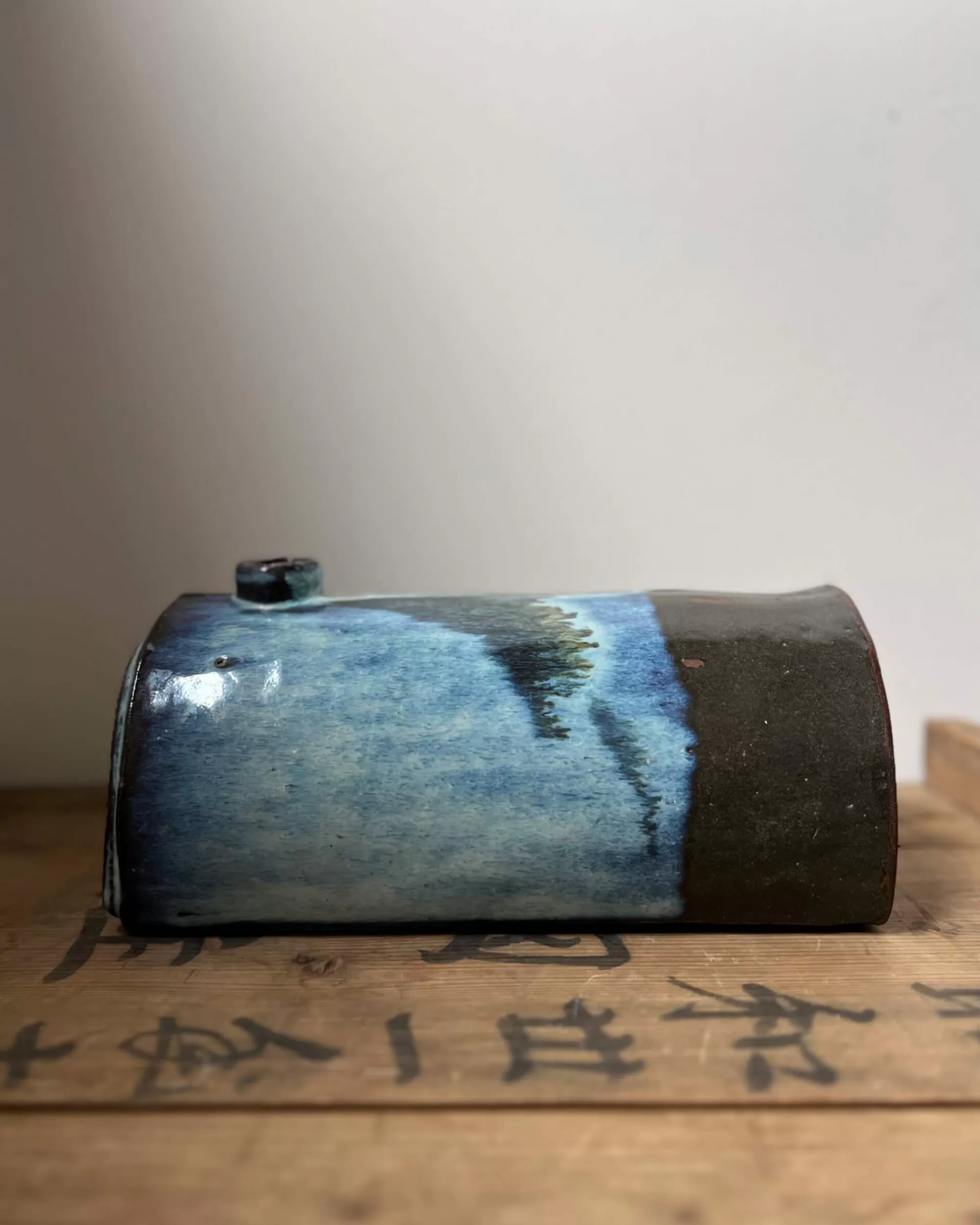 Best the maker Vintage Japanese Ceramic Hot Water Bottle