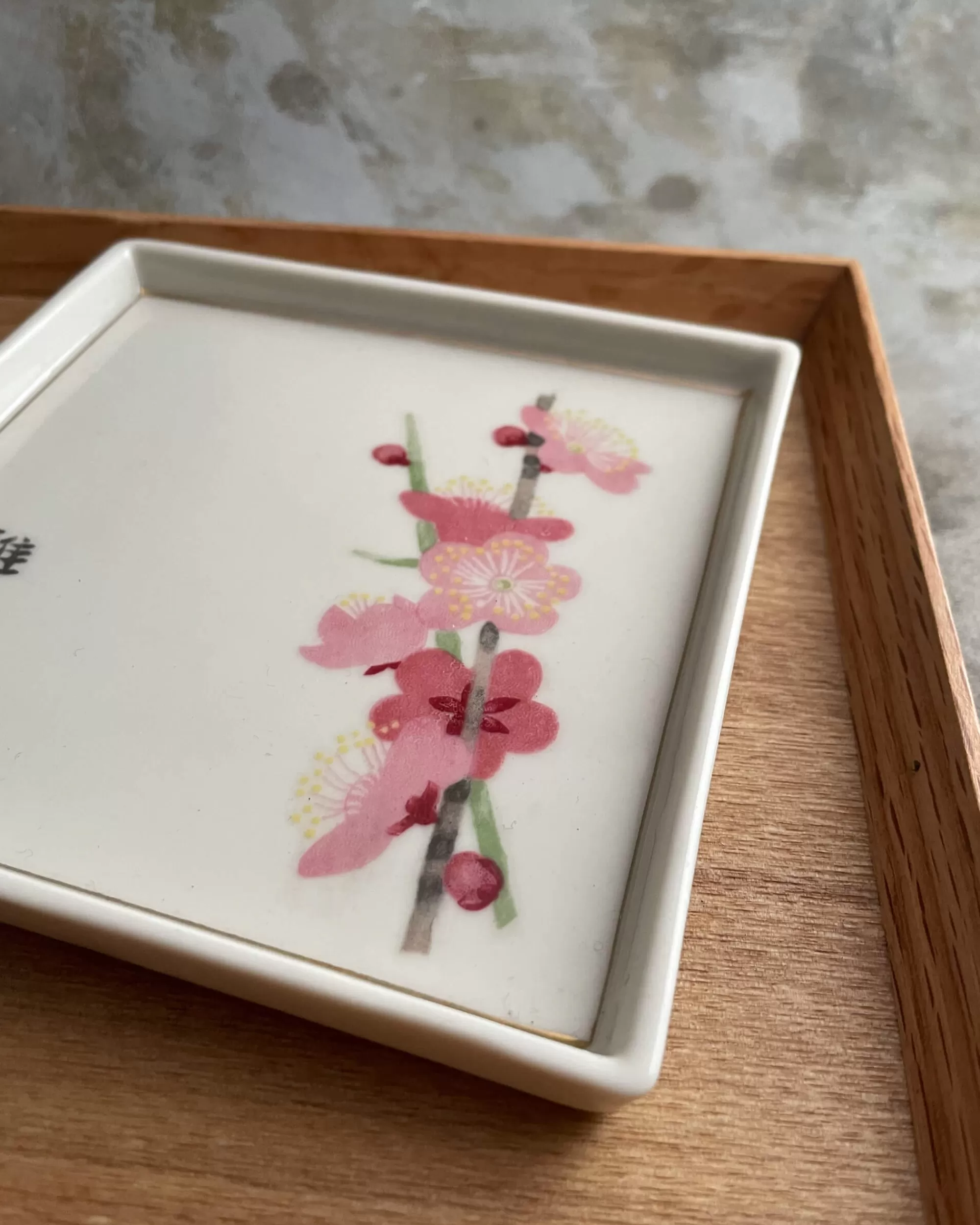 Clearance the maker Vintage Japanese Ceramic Plate