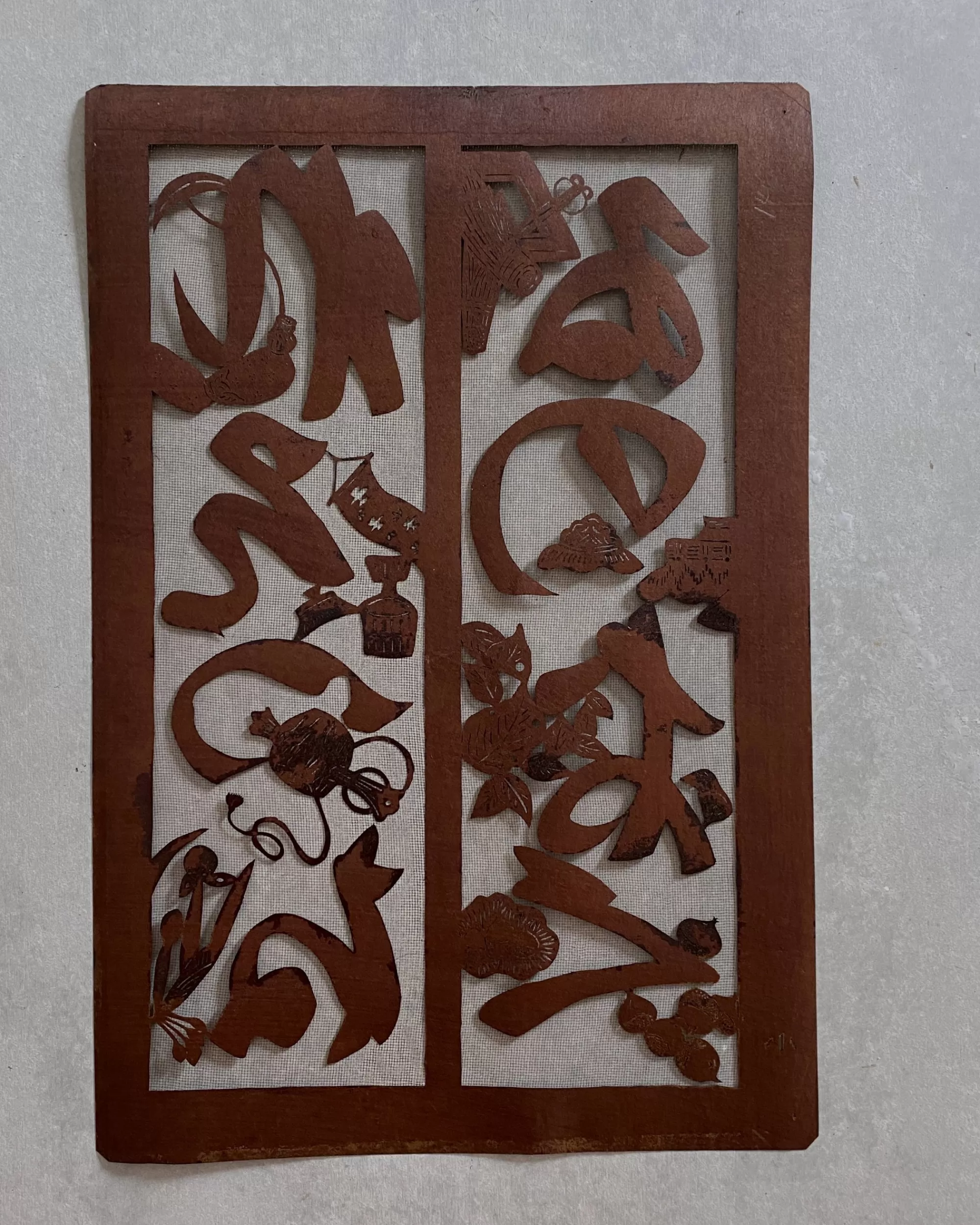 Store the maker Vintage Japanese Katagami Stencil