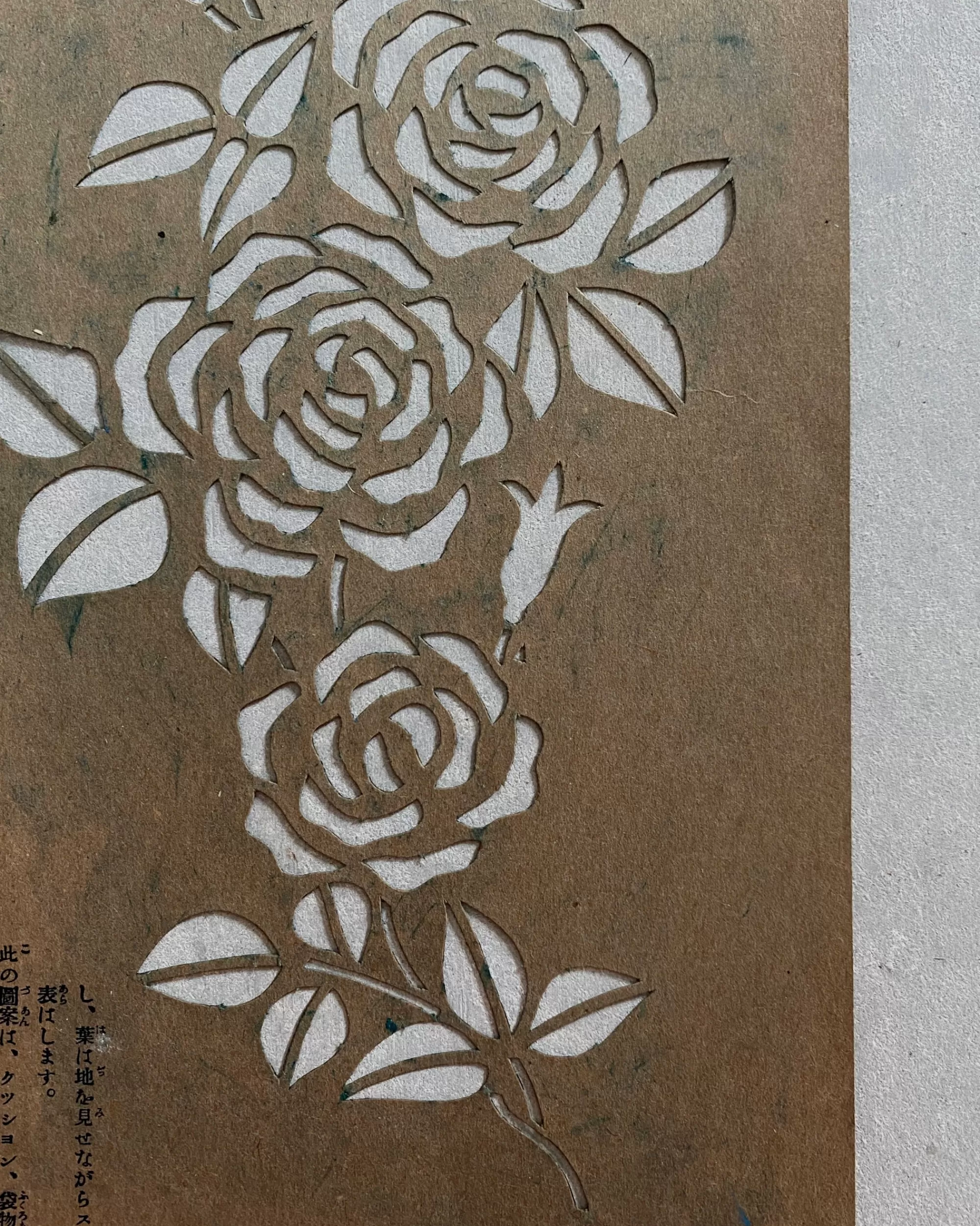Best the maker Vintage Japanese Katagami Stencil
