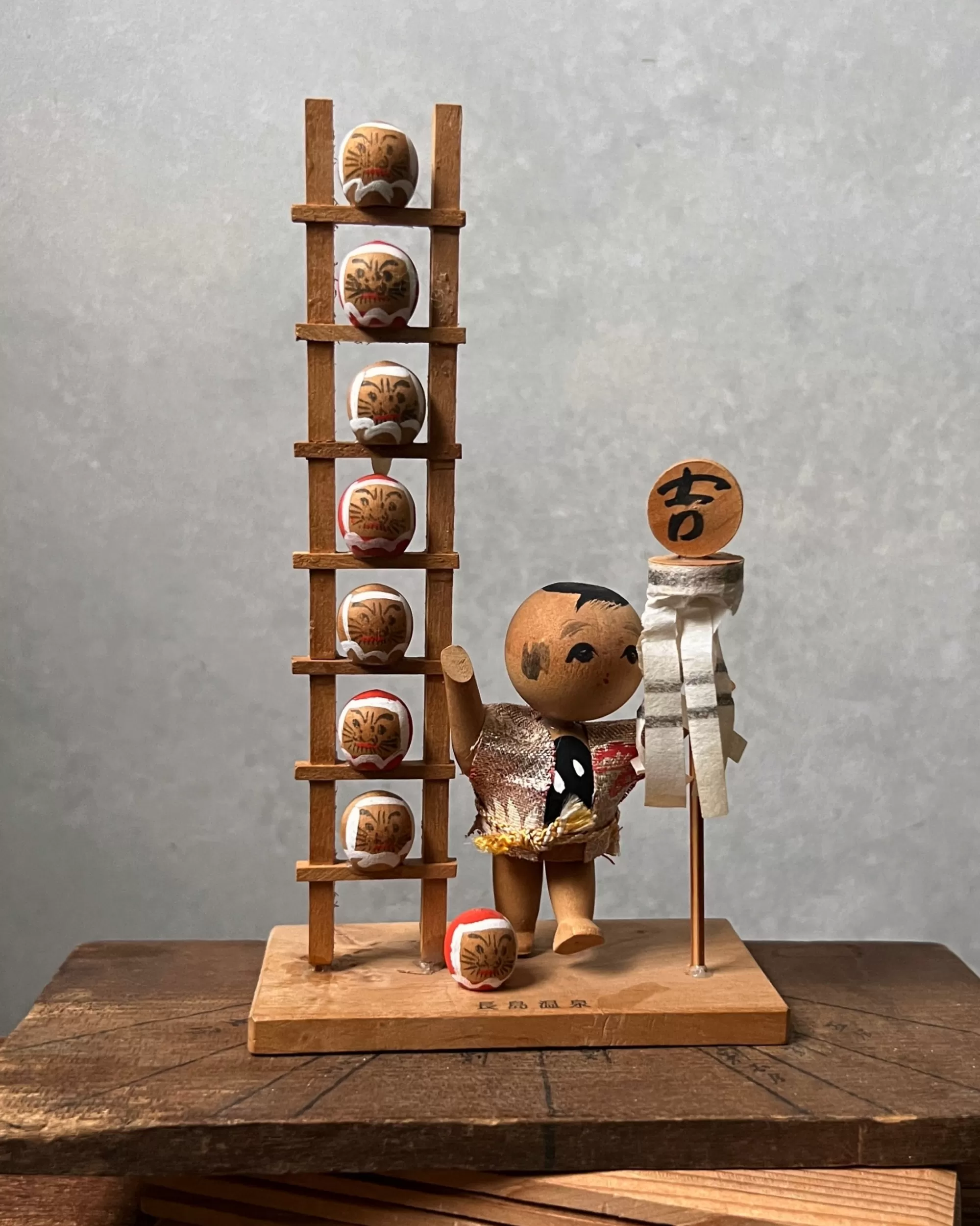 Clearance the maker Vintage Japanese Kokeshi Tableau