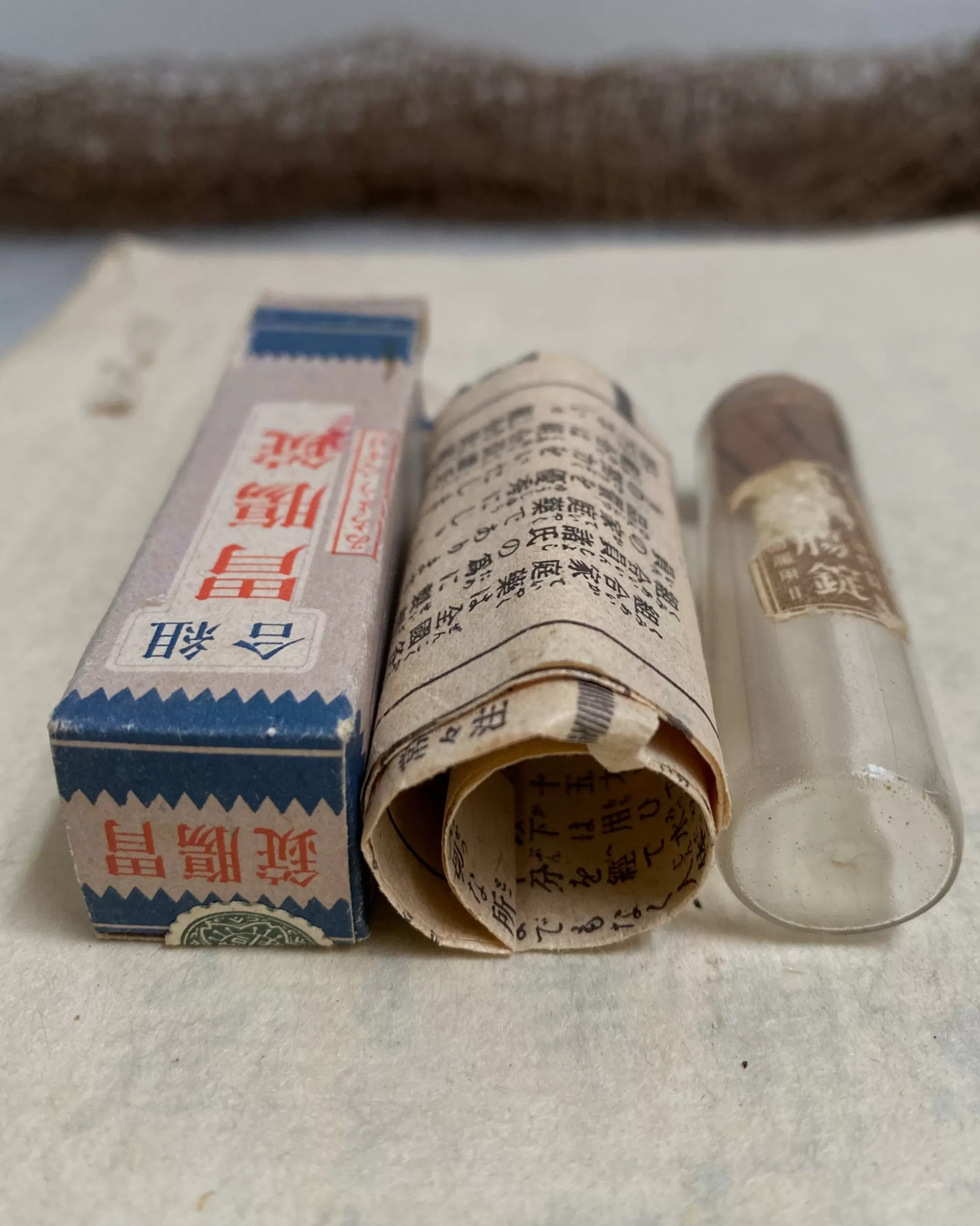 Best Sale the maker Vintage Japanese Medicine Bottle