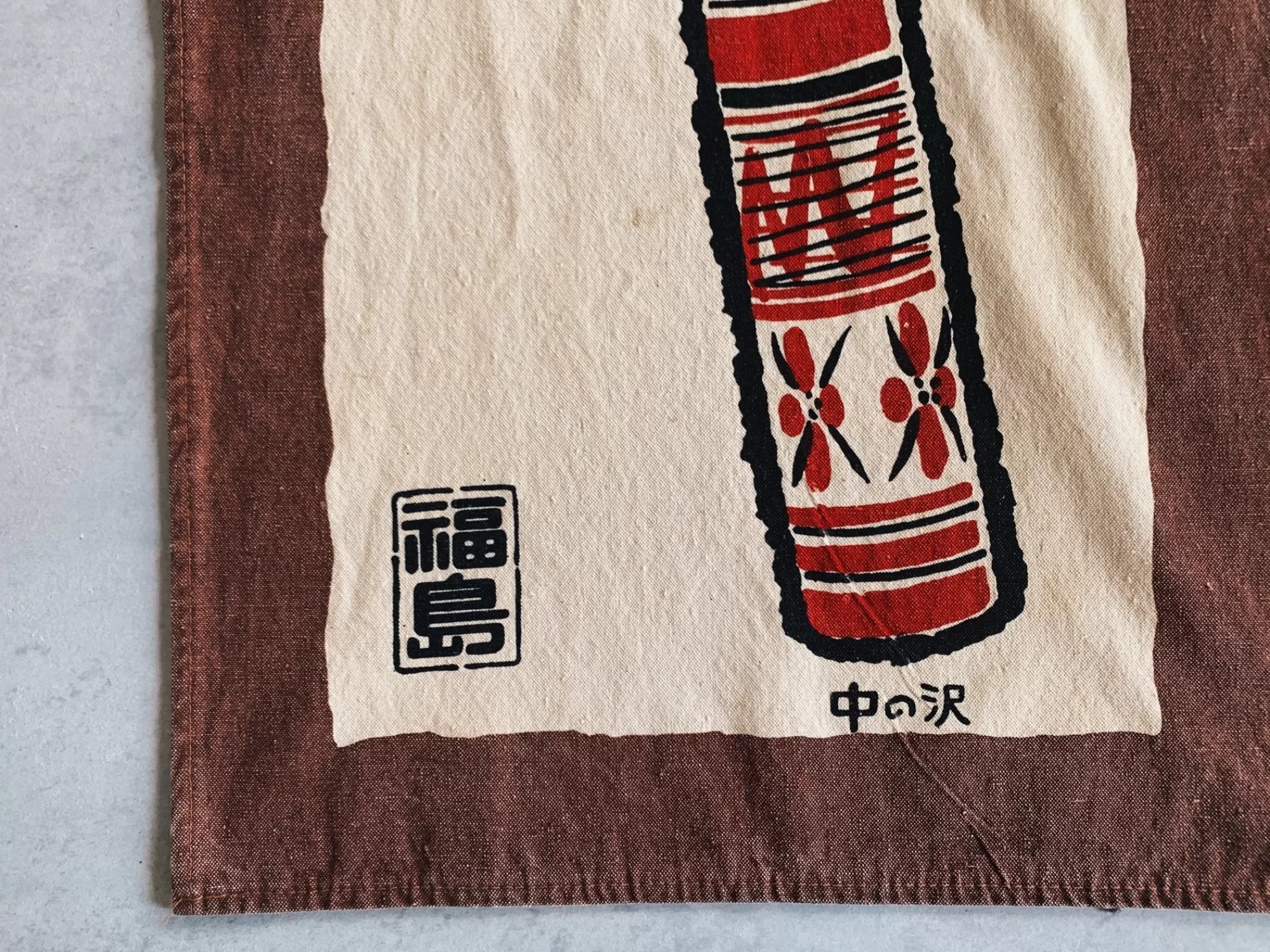 Online the maker Vintage Japanese Noren