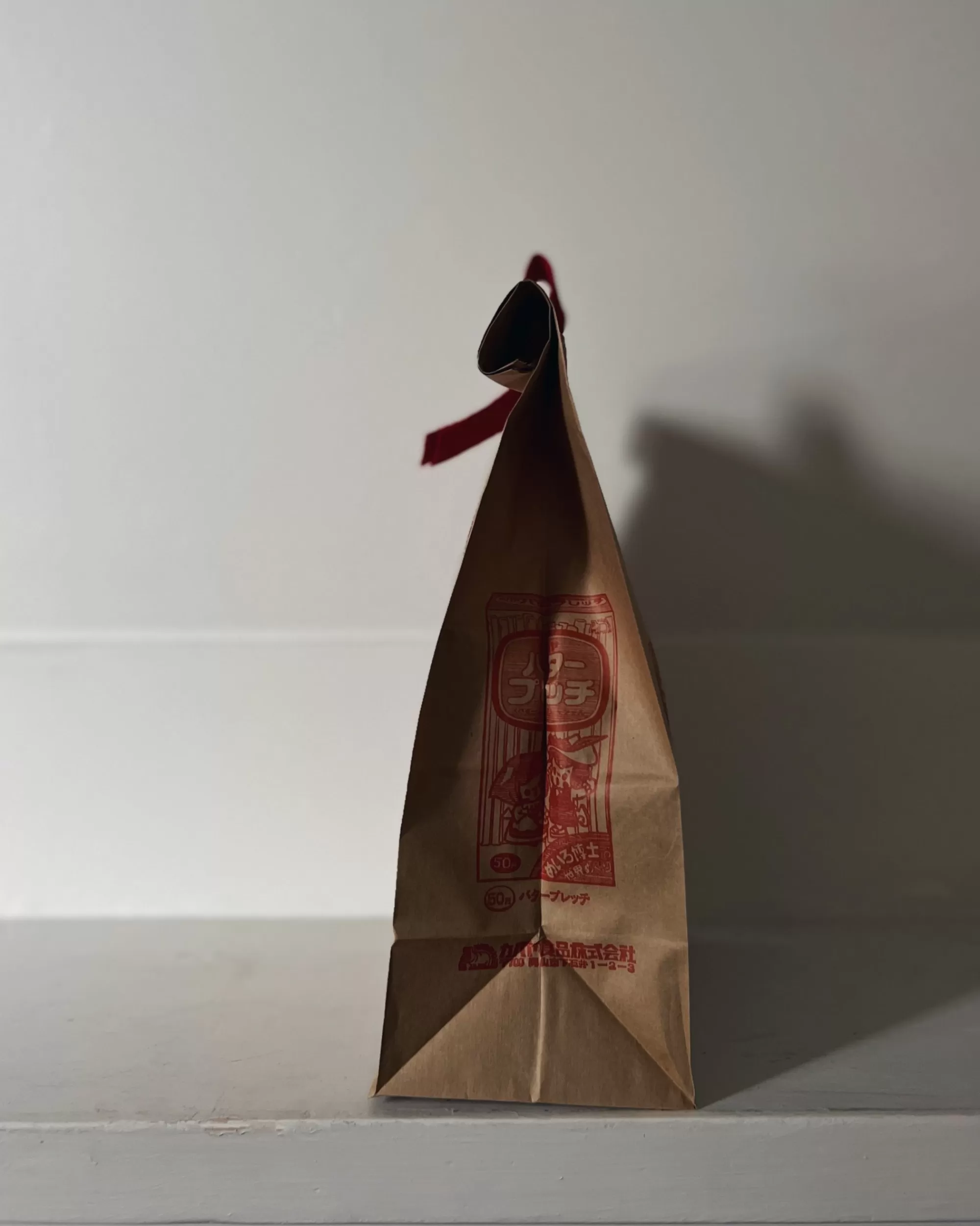 Cheap the maker Vintage Japanese Paper Grocery Bag