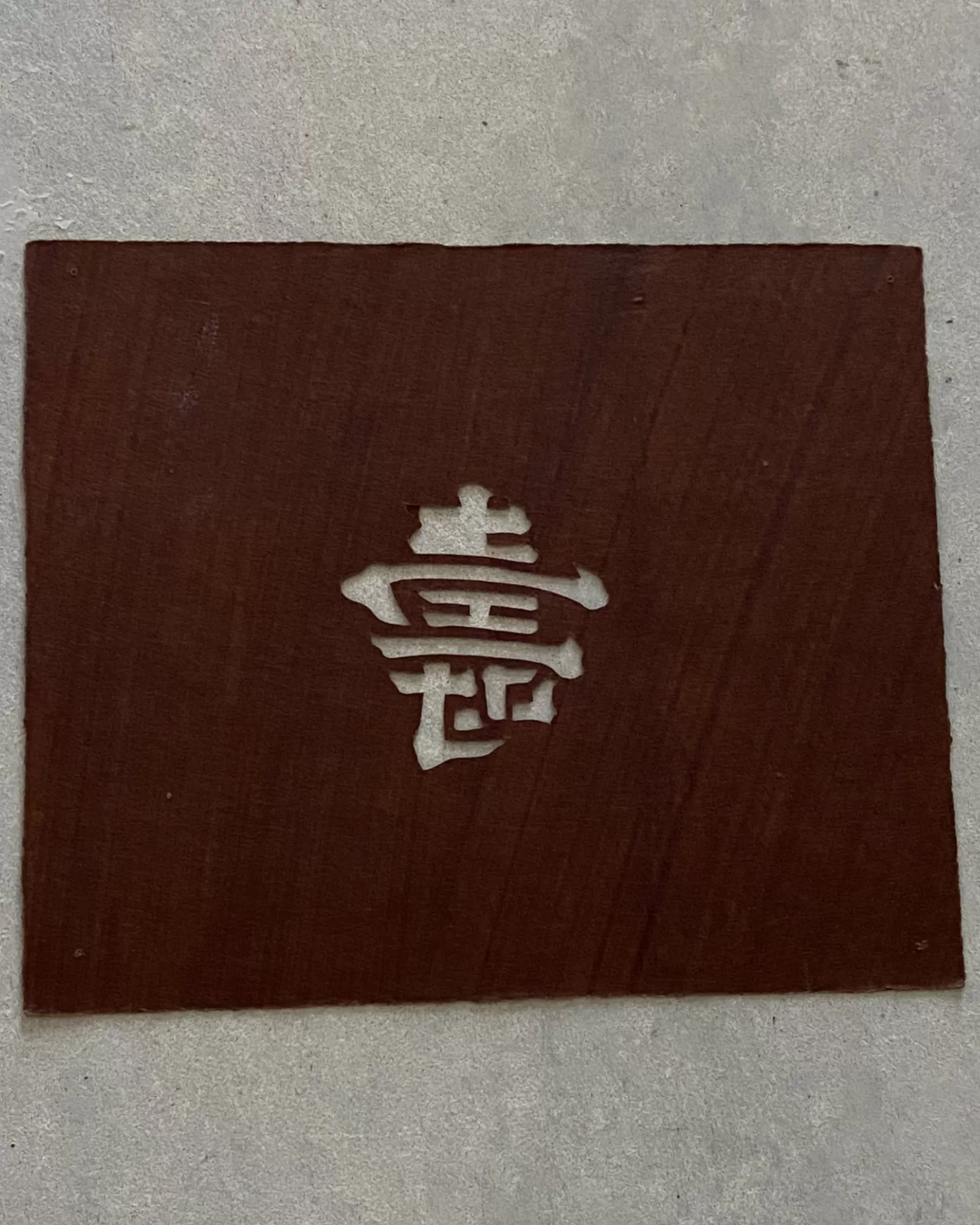 Hot the maker Vintage Japanese Paper Stencils