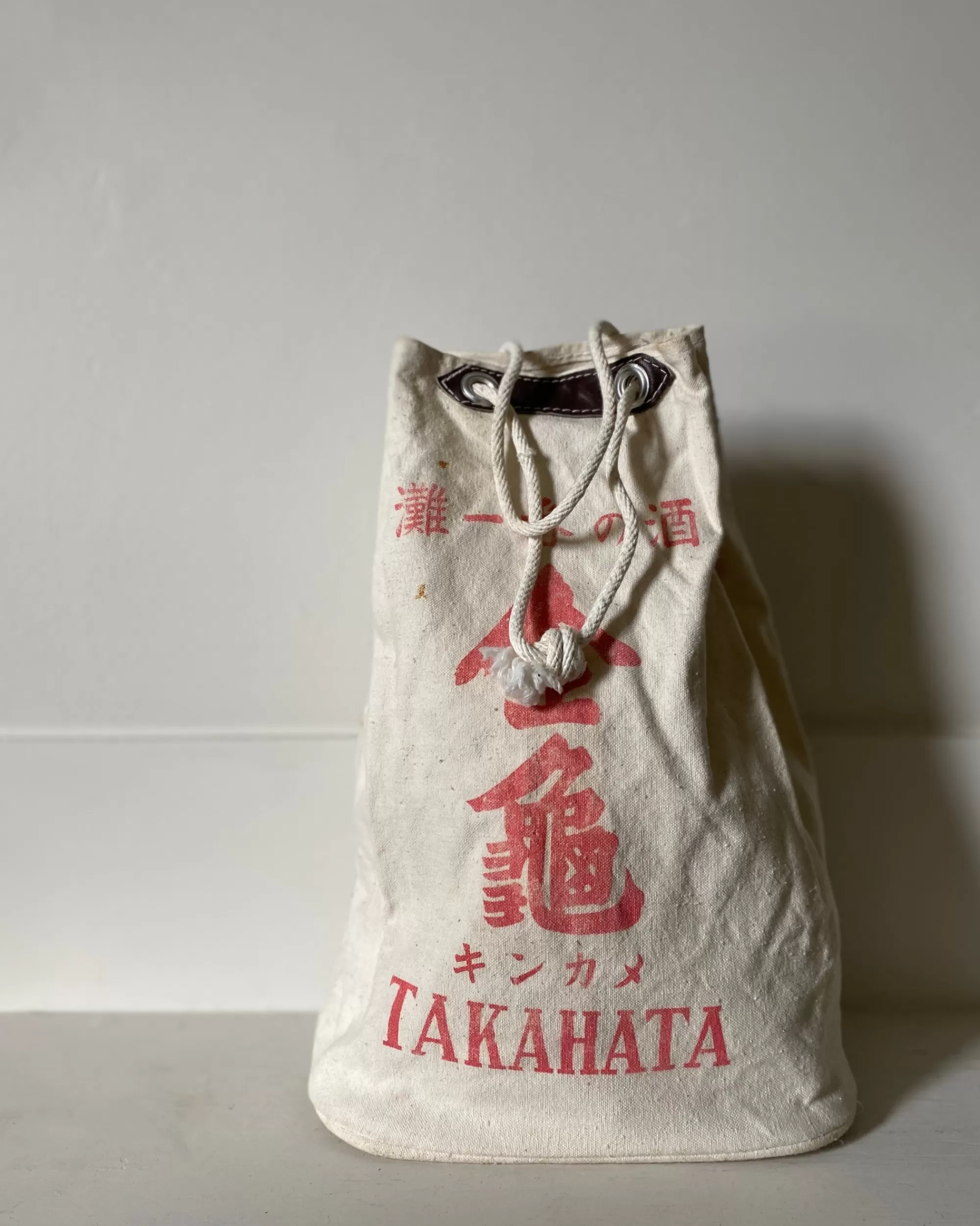 Clearance Ginza Kanematsu Vintage Japanese Sake Bag