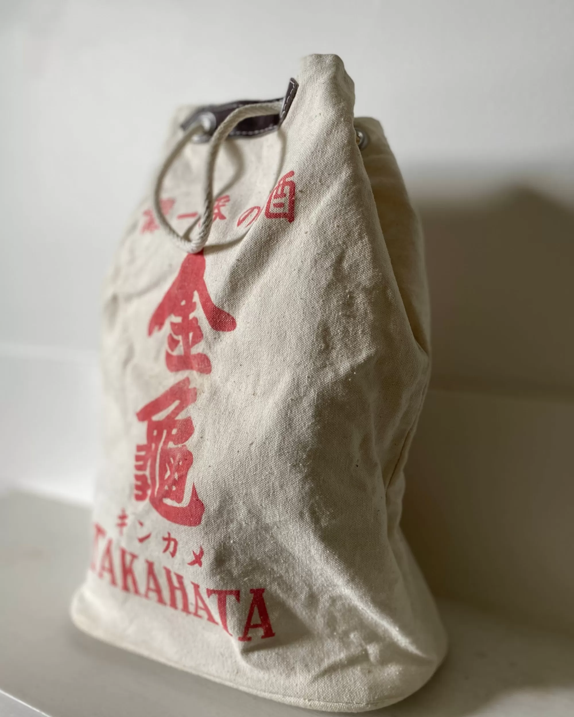Clearance Ginza Kanematsu Vintage Japanese Sake Bag