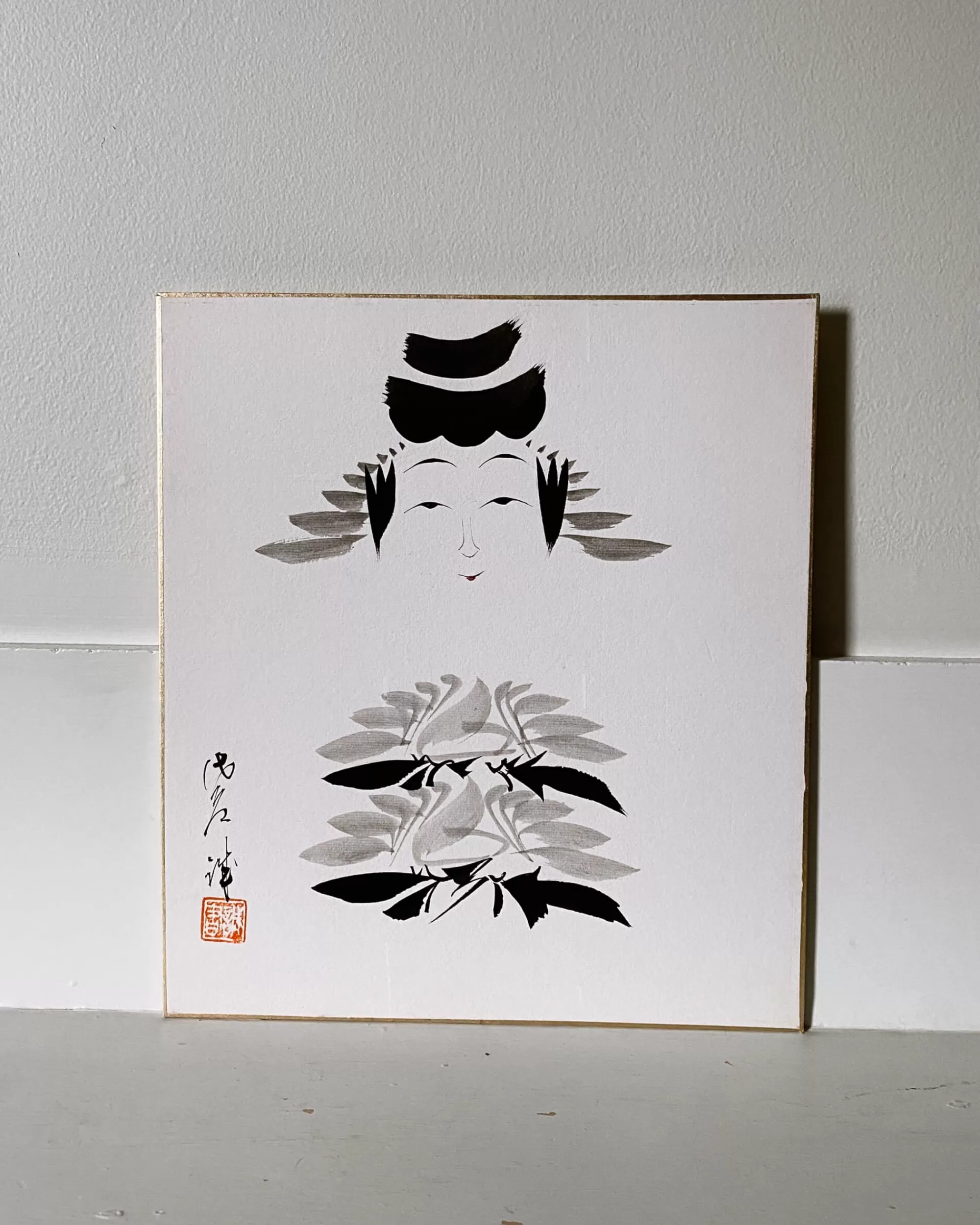 Store the maker Vintage Kokeshi Shikishi Painting