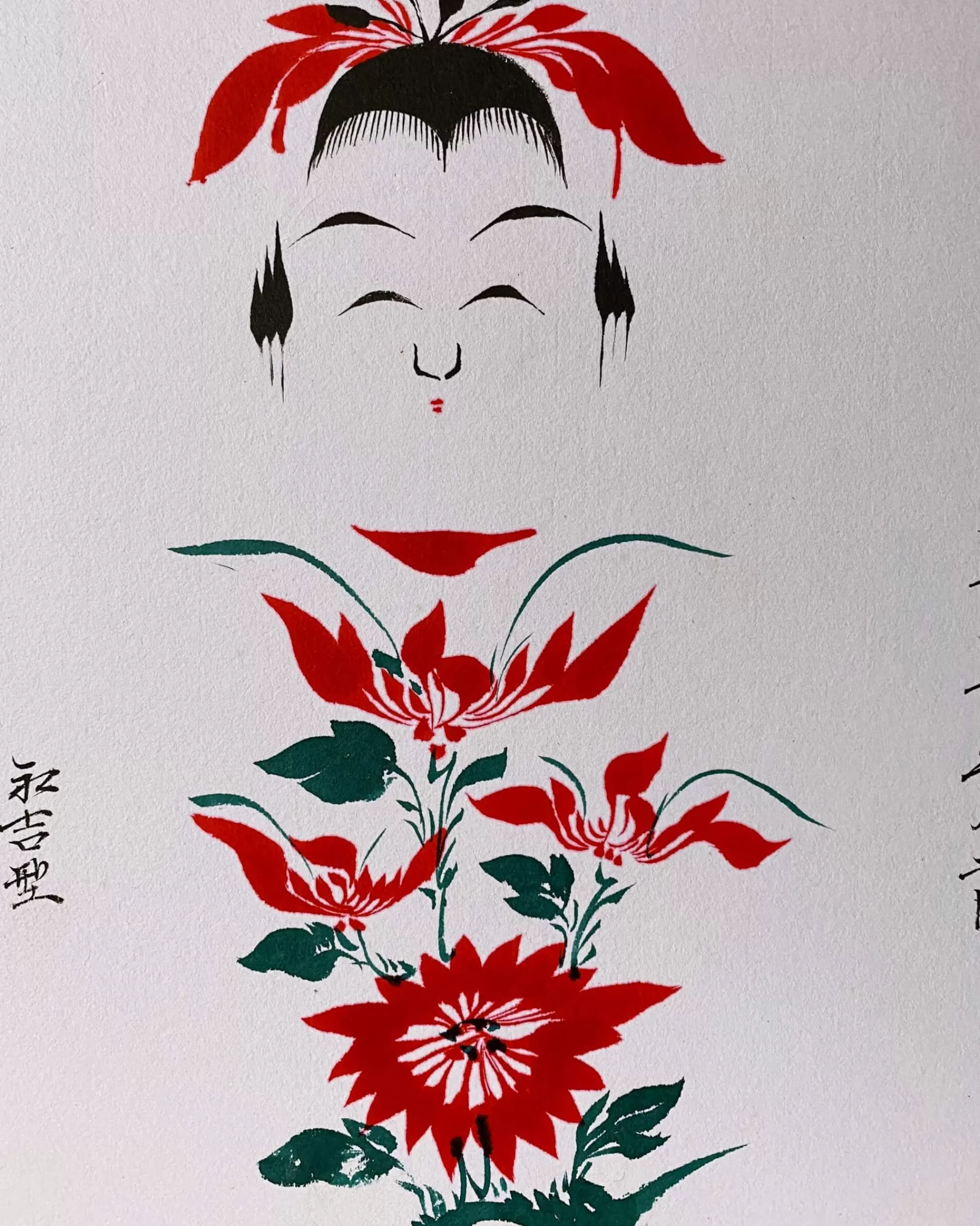 Flash Sale the maker Vintage Kokeshi Shikishi Painting
