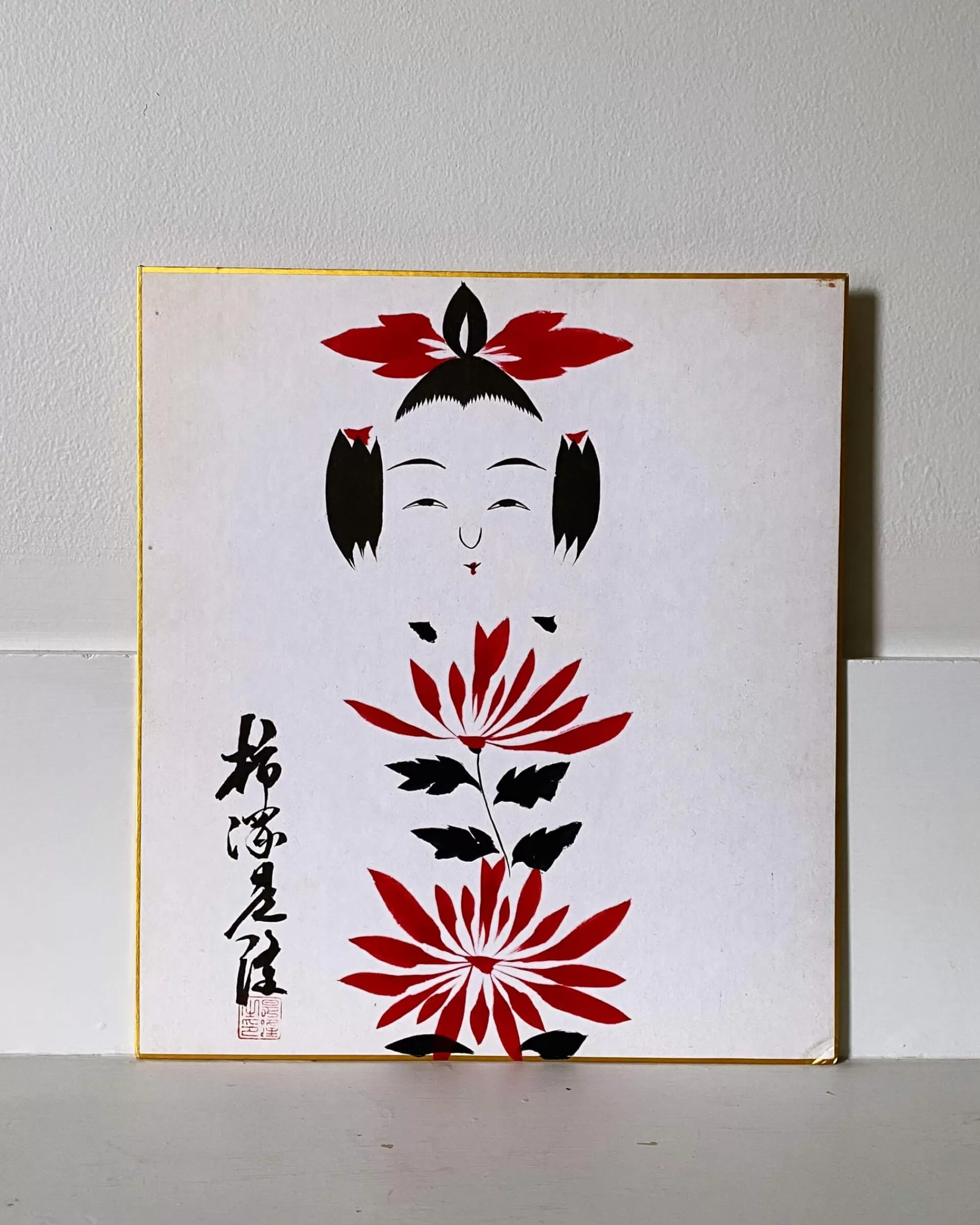 Cheap the maker Vintage Kokeshi Shikishi Painting