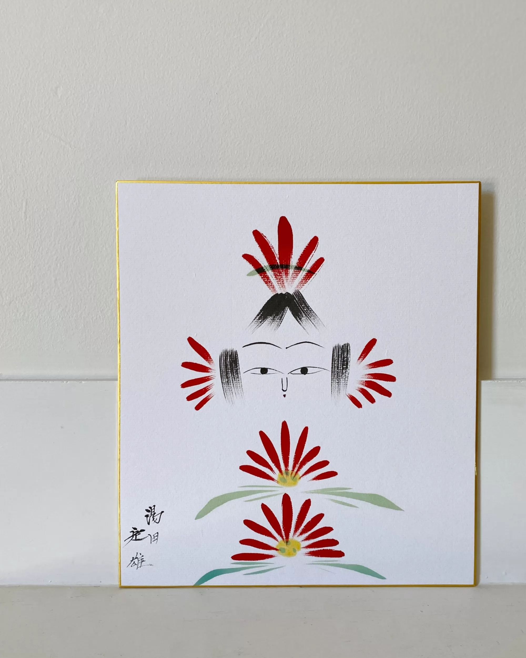 Online the maker Vintage Kokeshi Shikishi Painting