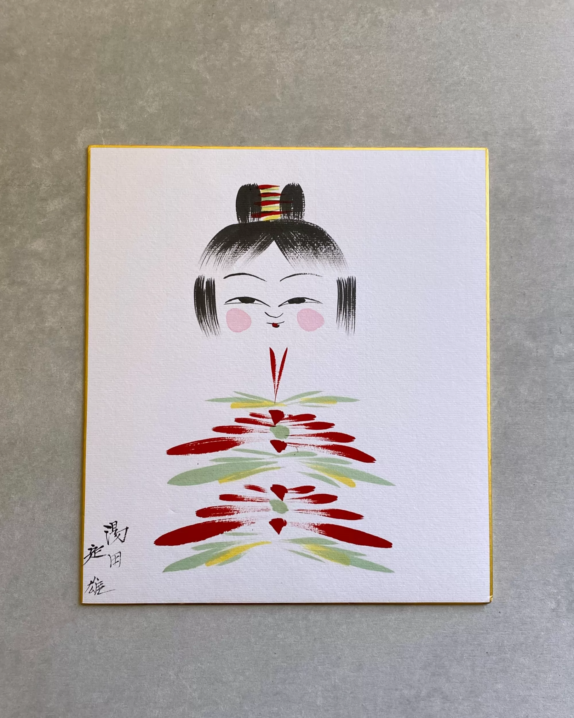 Store the maker Vintage Kokeshi Shikishi Painting