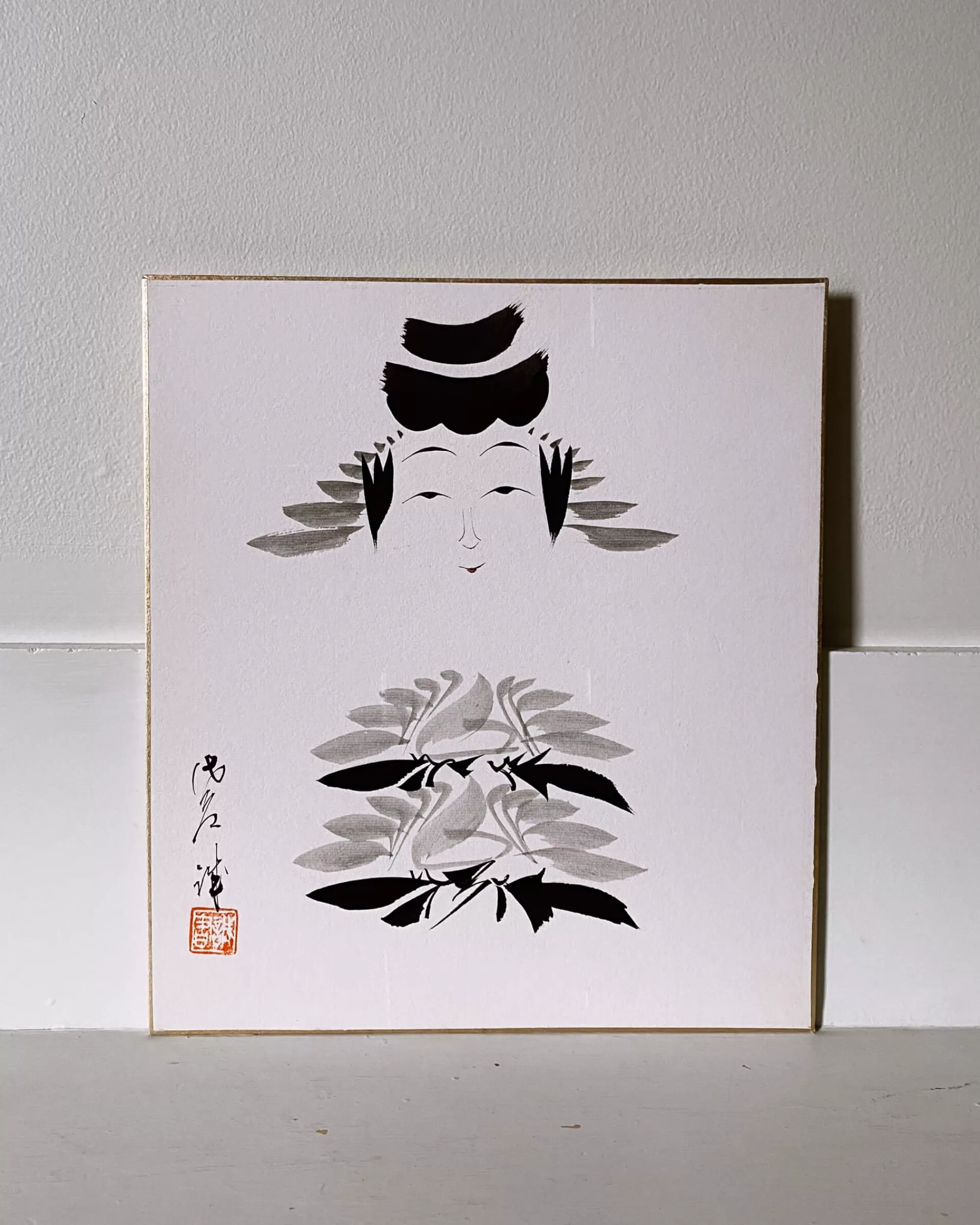 Store the maker Vintage Kokeshi Shikishi Painting
