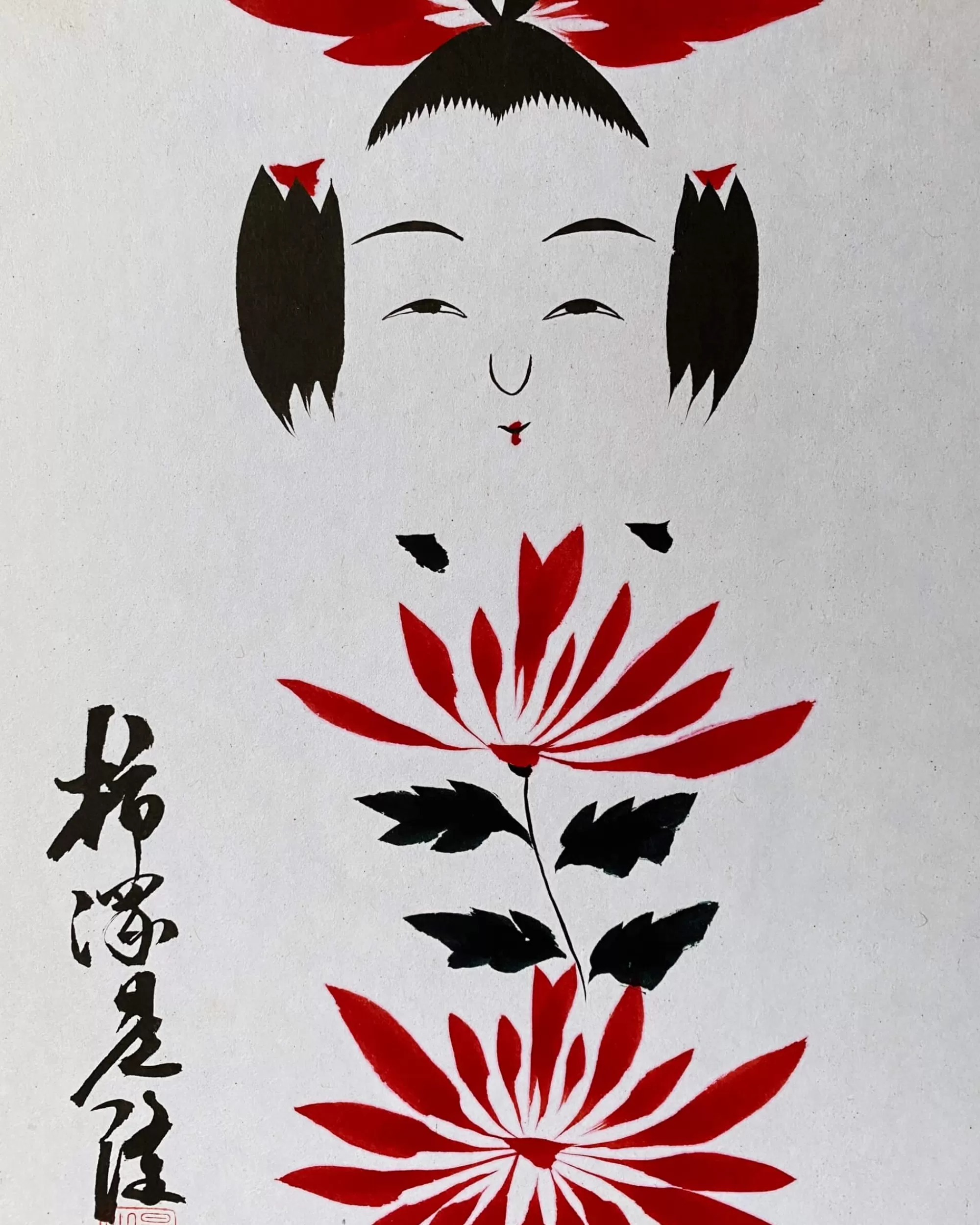 Cheap the maker Vintage Kokeshi Shikishi Painting