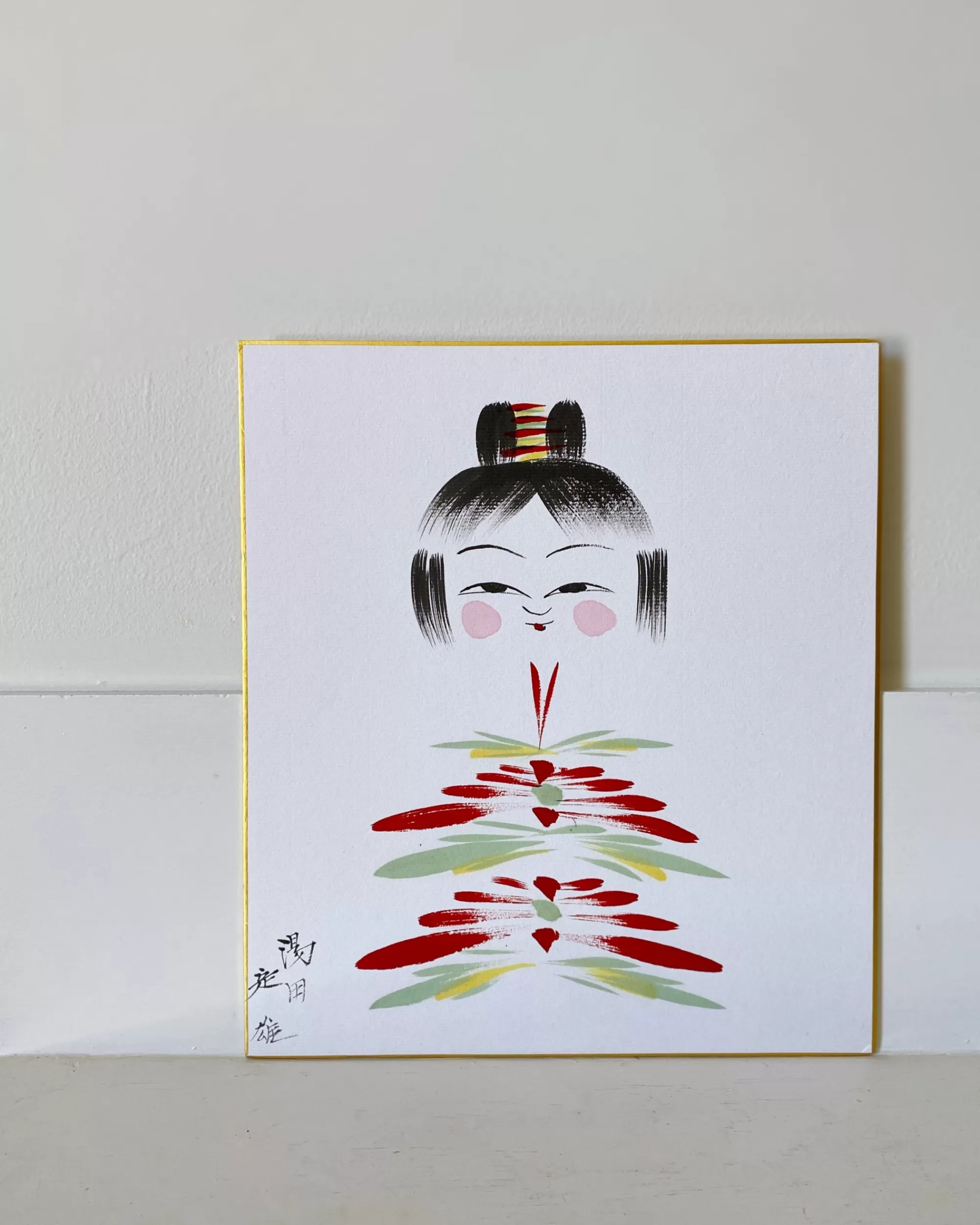 Store the maker Vintage Kokeshi Shikishi Painting