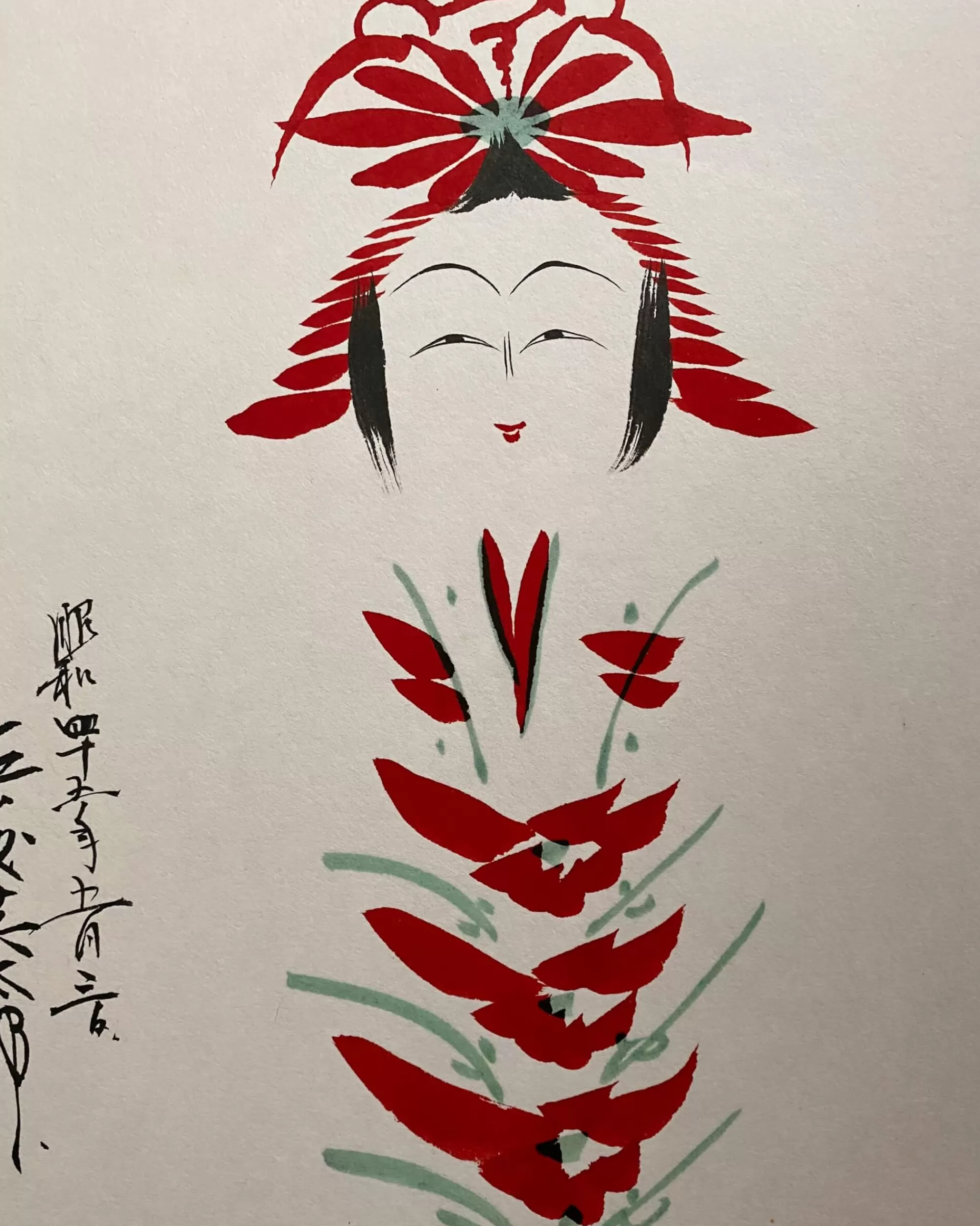 Fashion the maker Vintage Kokeshi Shikishi Painting
