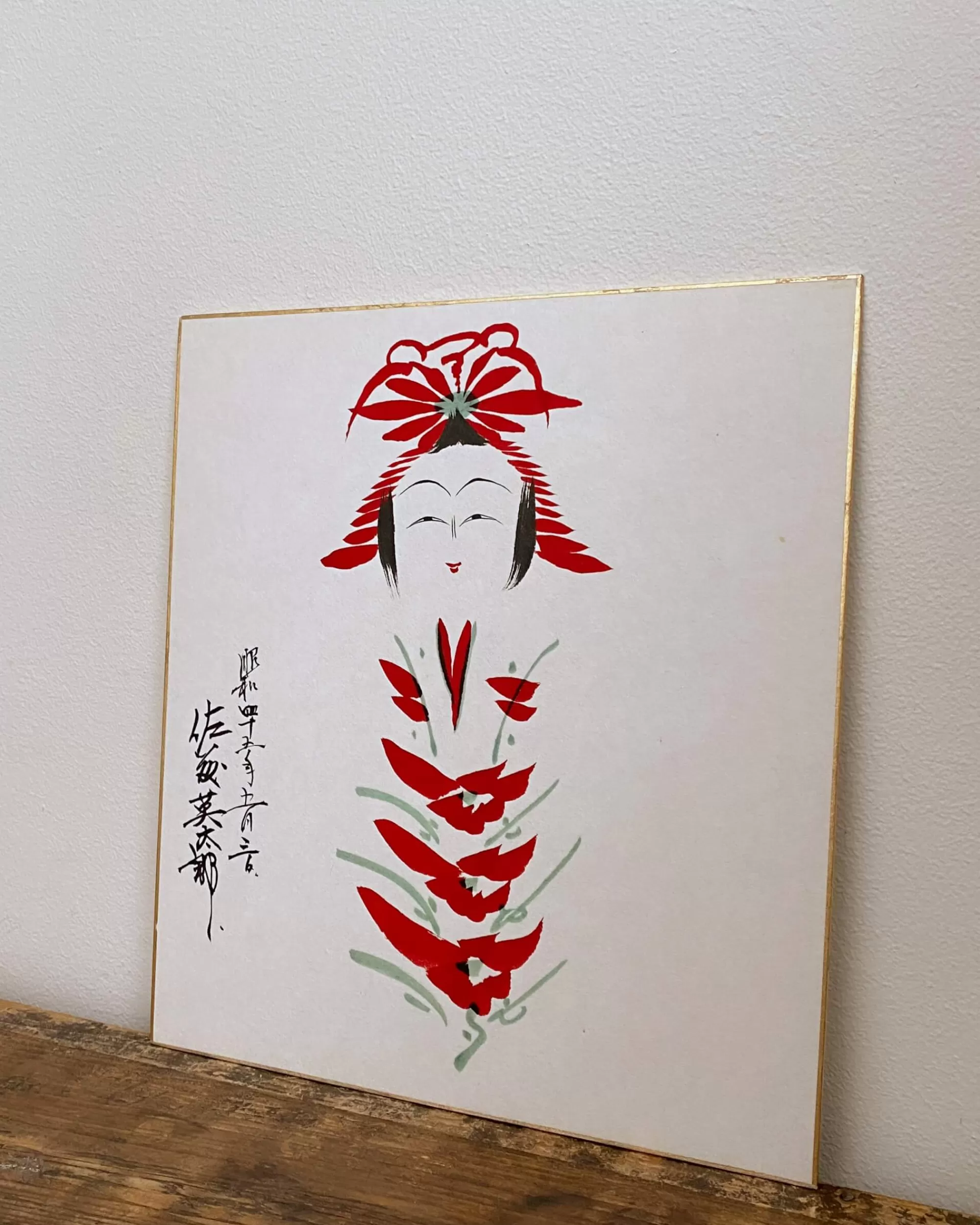Fashion the maker Vintage Kokeshi Shikishi Painting