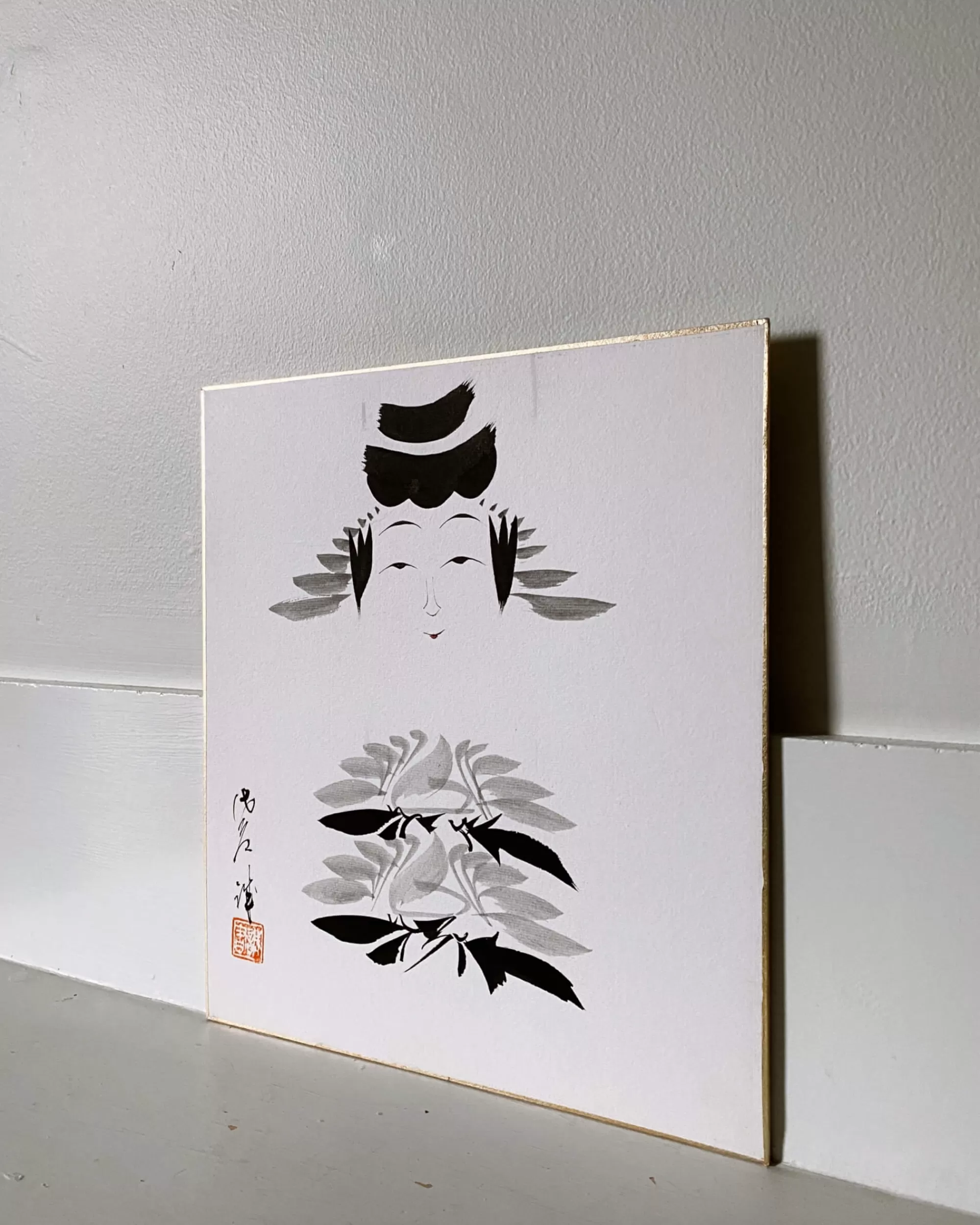 Store the maker Vintage Kokeshi Shikishi Painting