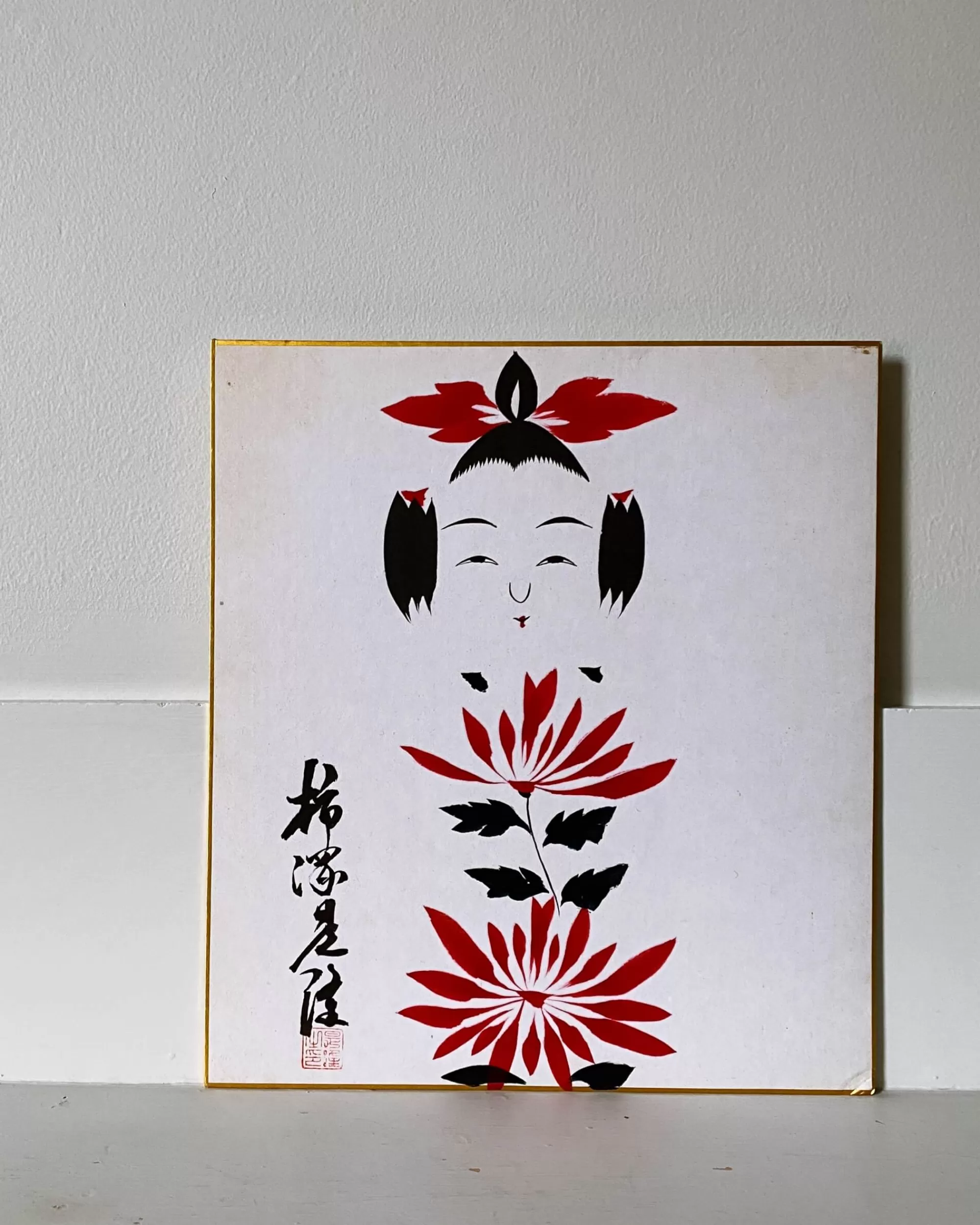 Cheap the maker Vintage Kokeshi Shikishi Painting