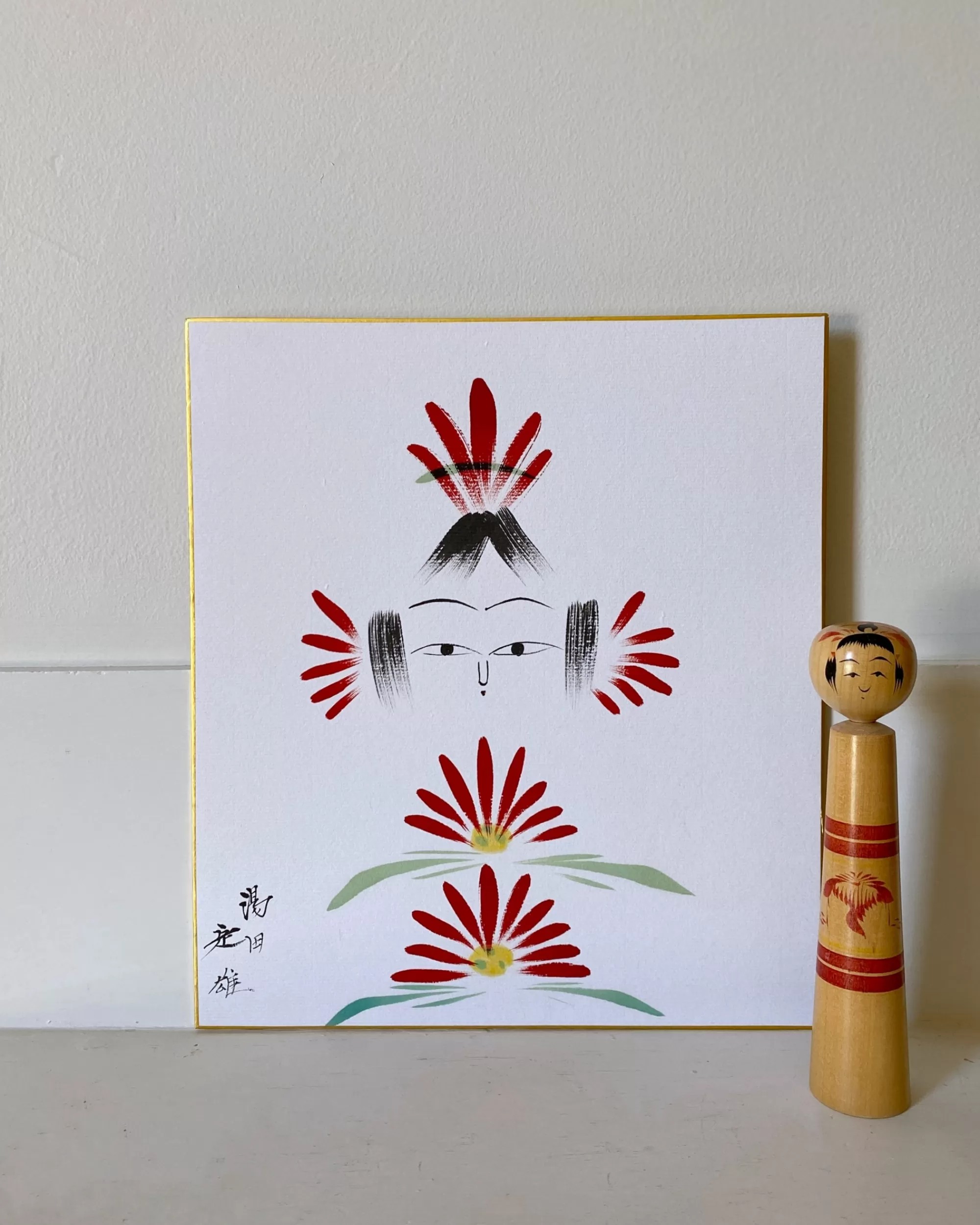 Online the maker Vintage Kokeshi Shikishi Painting