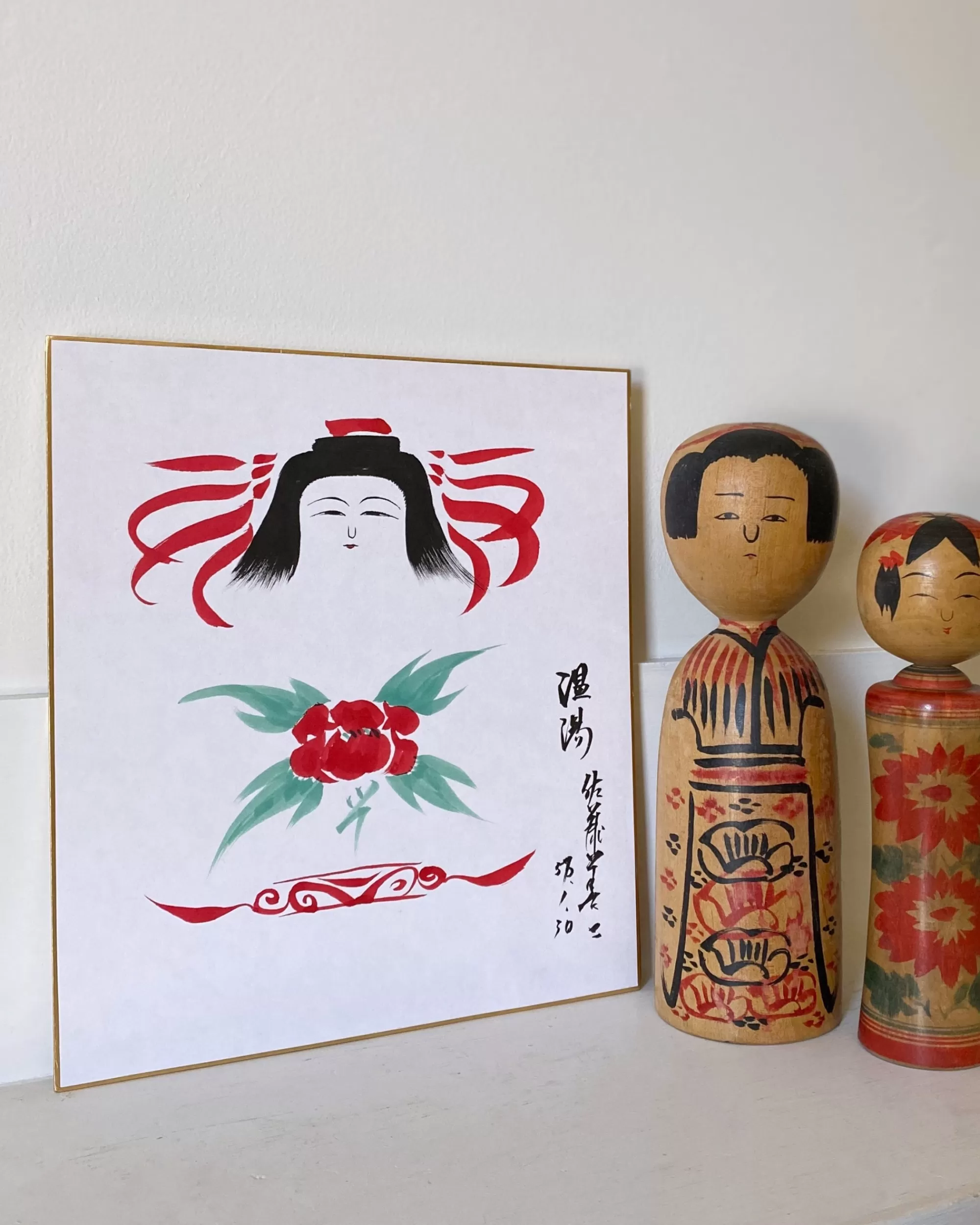 Shop the maker Vintage Kokeshi Shikishi Painting