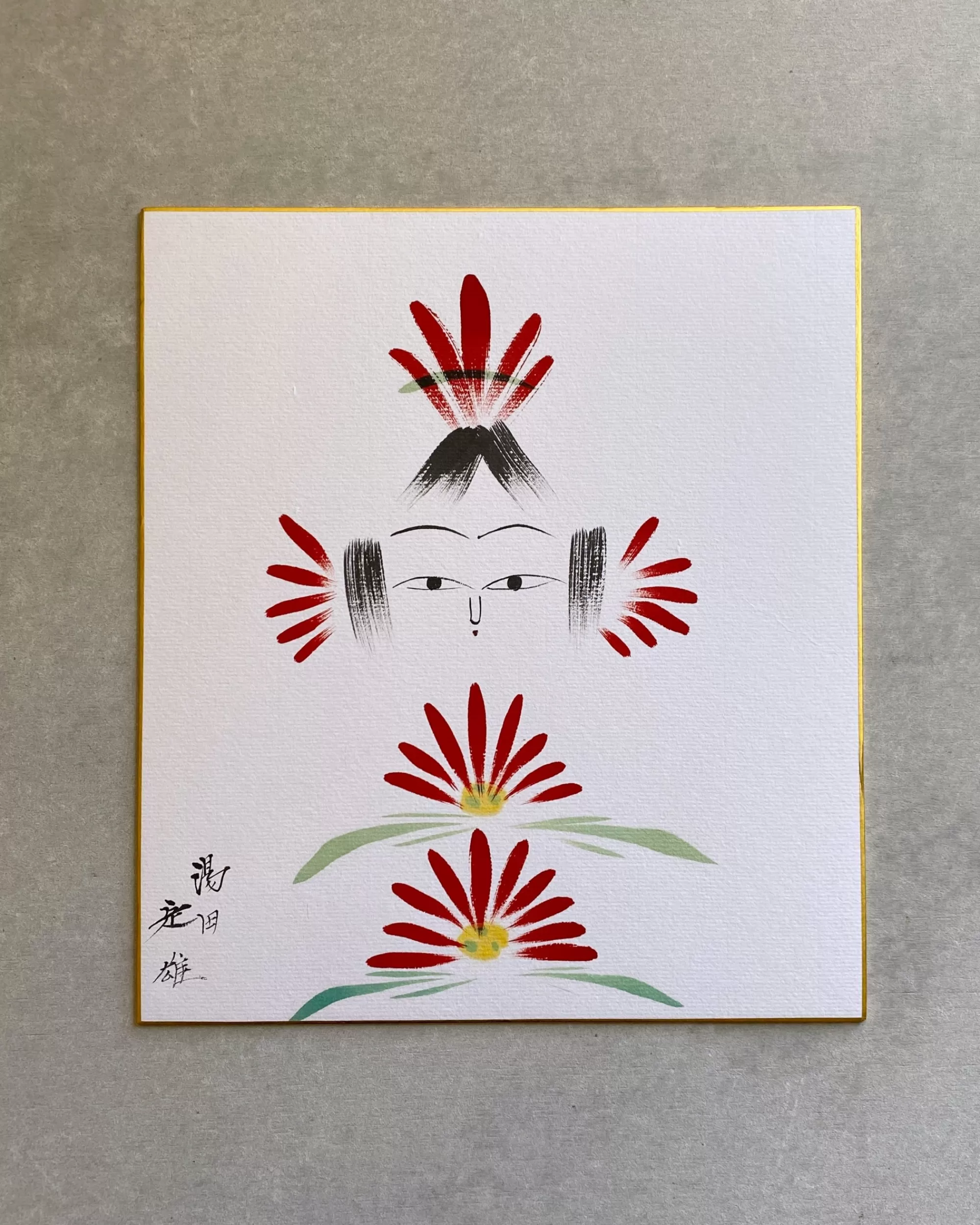 Online the maker Vintage Kokeshi Shikishi Painting