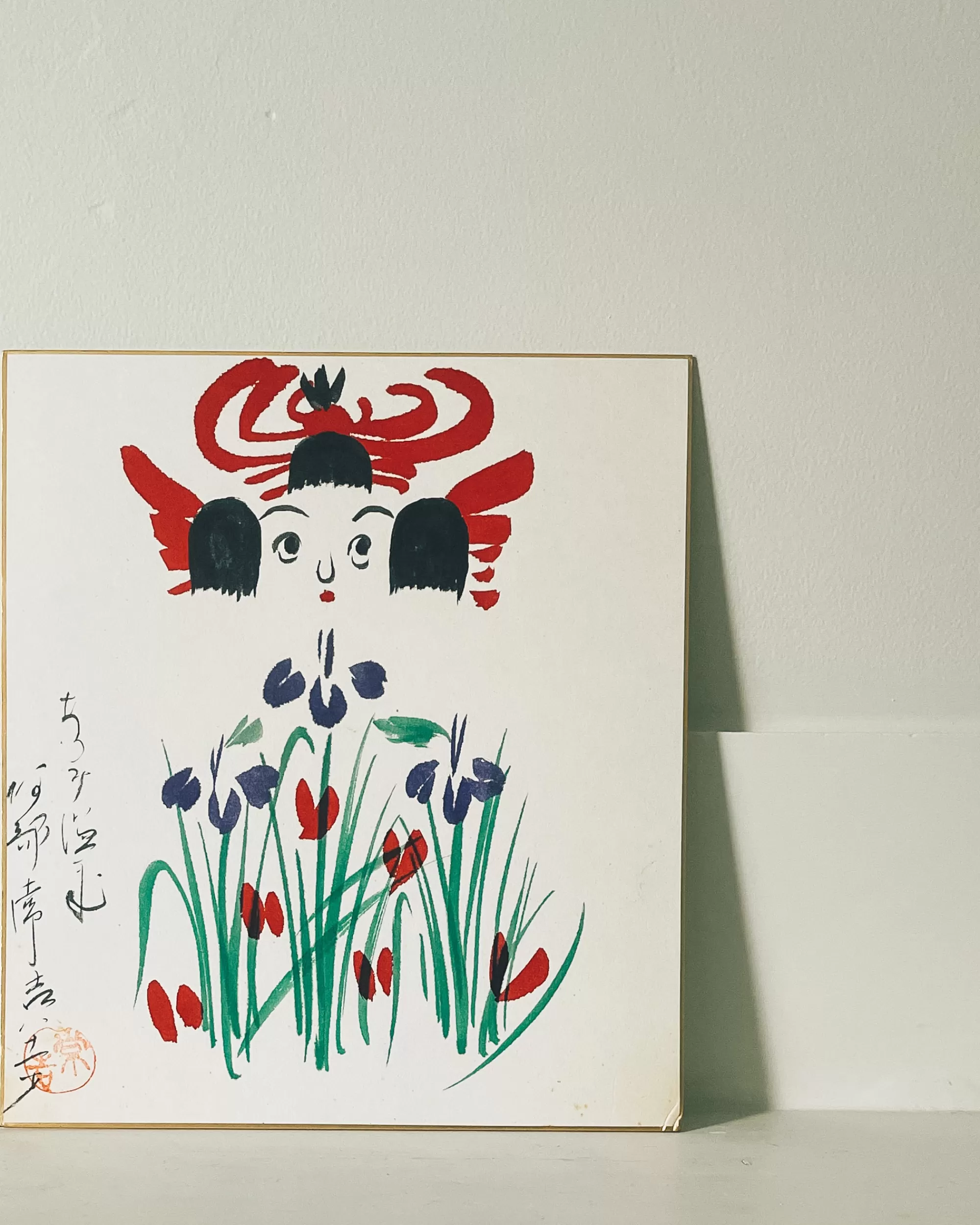 Cheap the maker Vintage Shikishi Kokeshi Painting