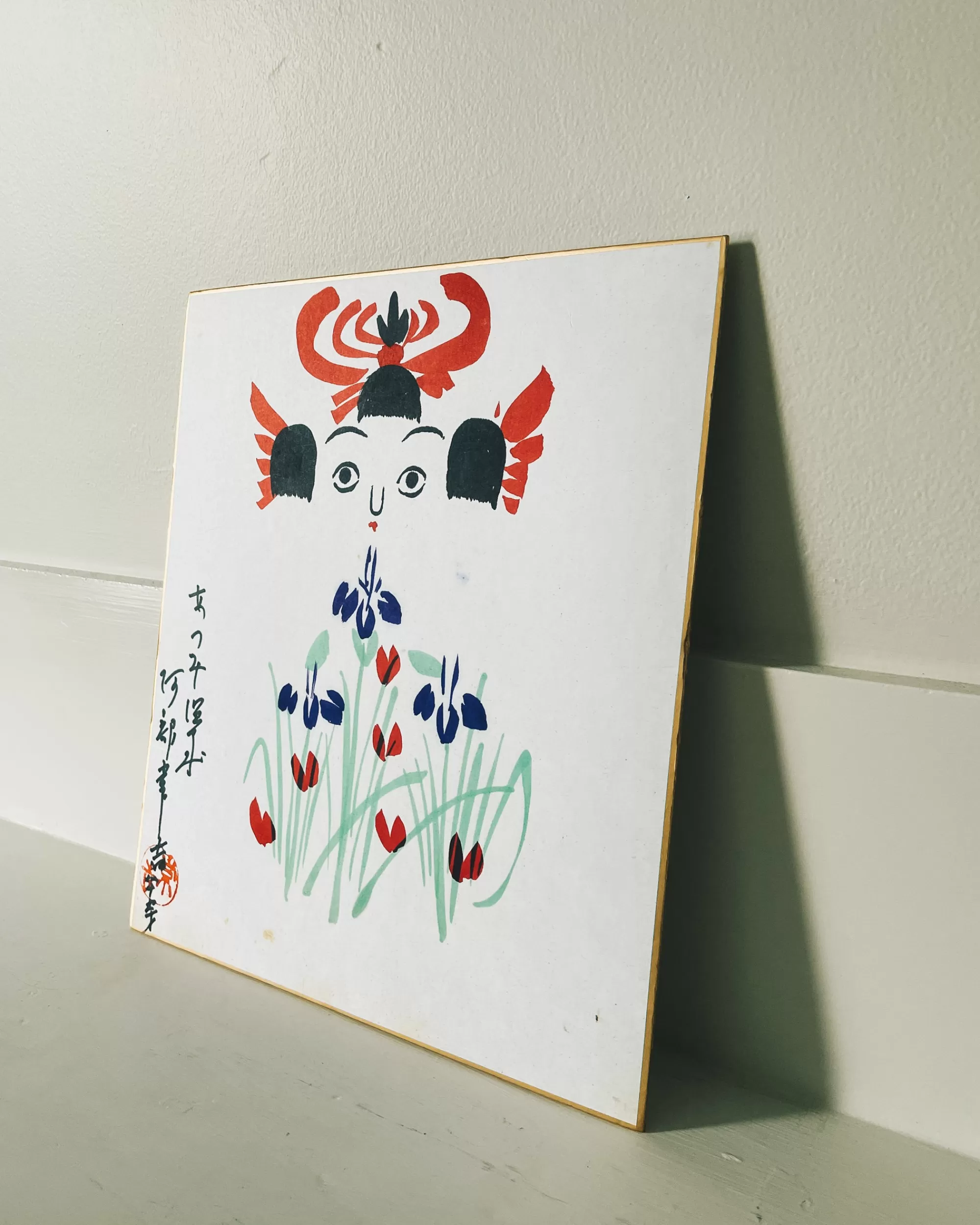 Flash Sale the maker Vintage Shikishi Kokeshi Painting