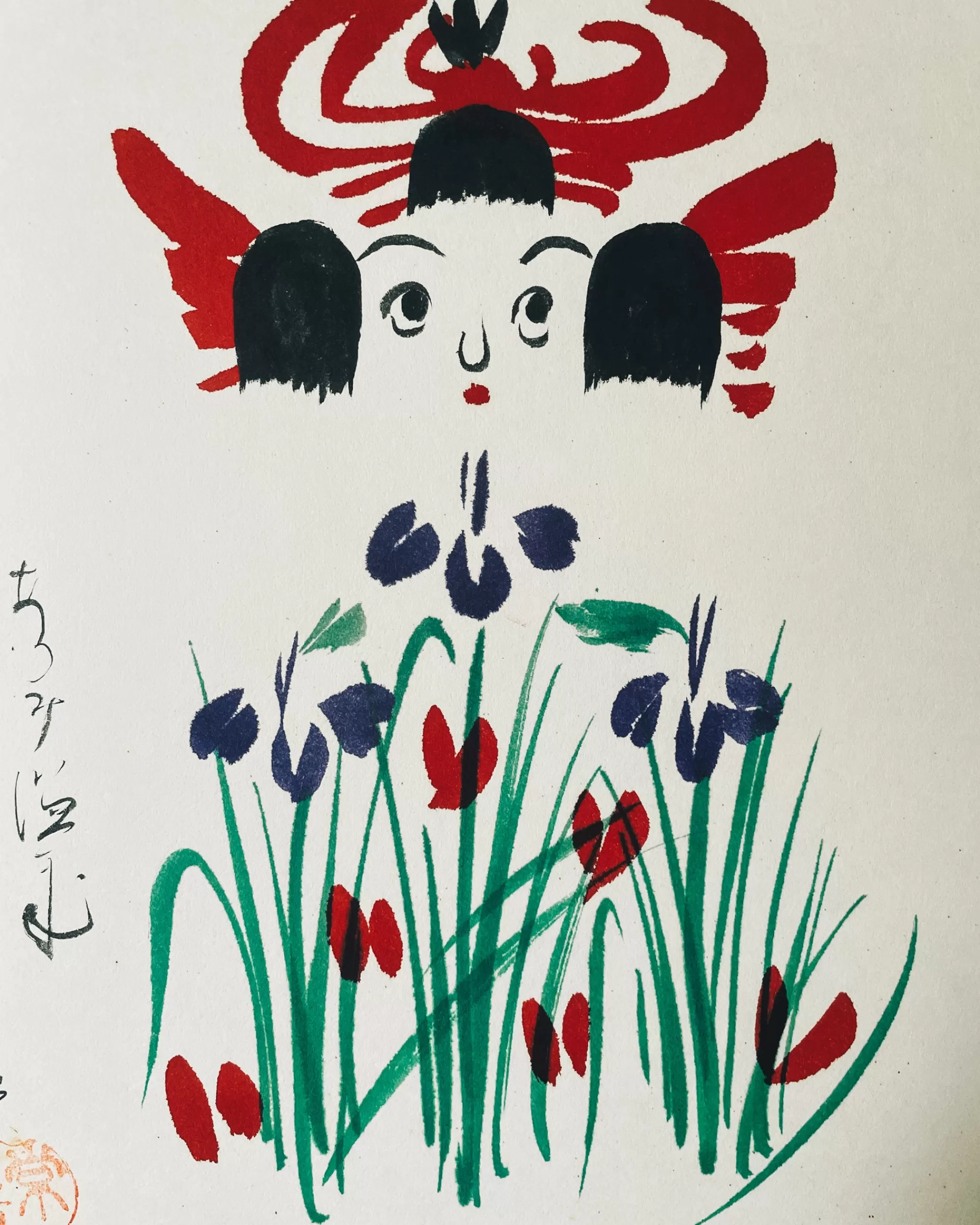 Cheap the maker Vintage Shikishi Kokeshi Painting
