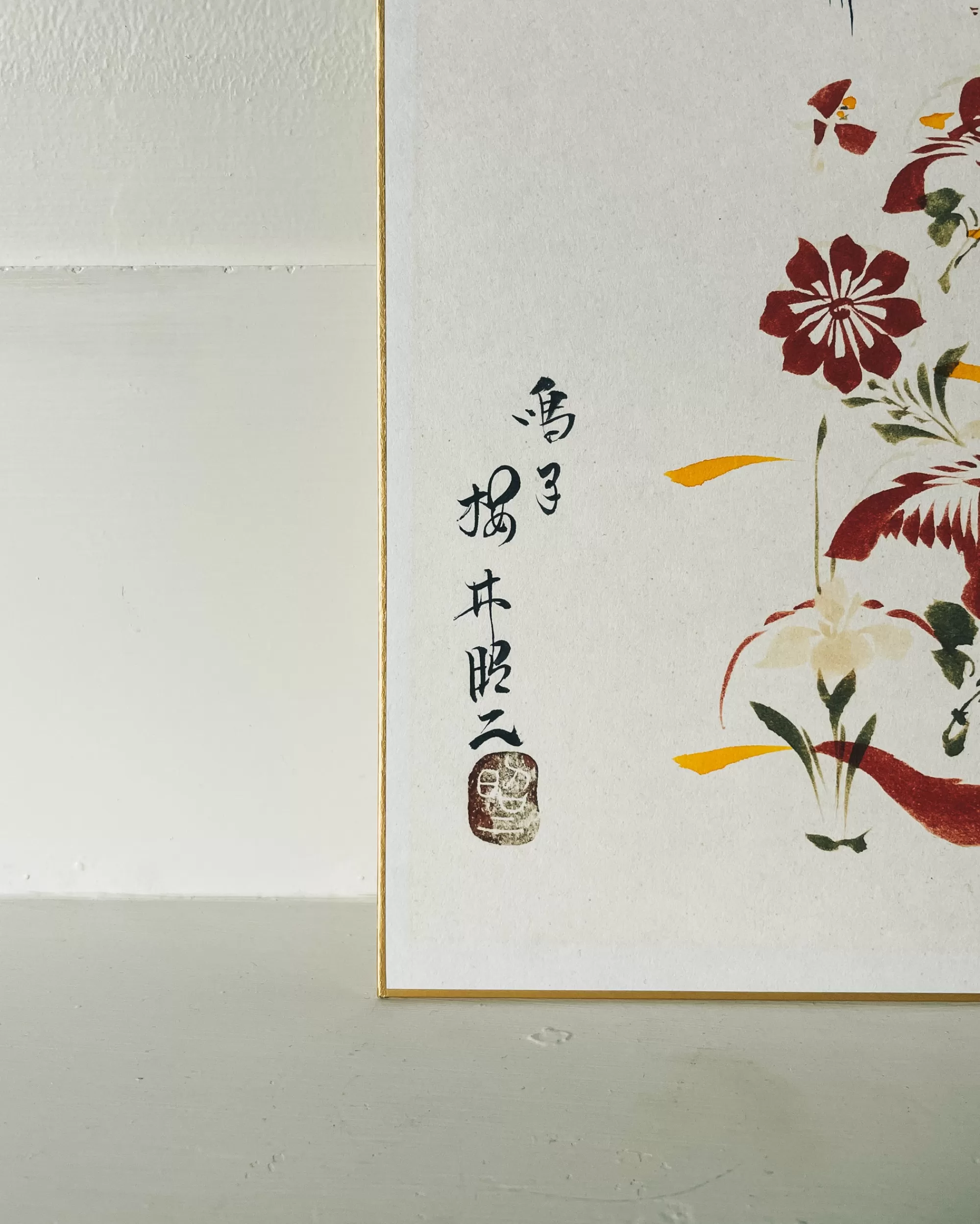 Sale the maker Vintage Shikishi Kokeshi Painting