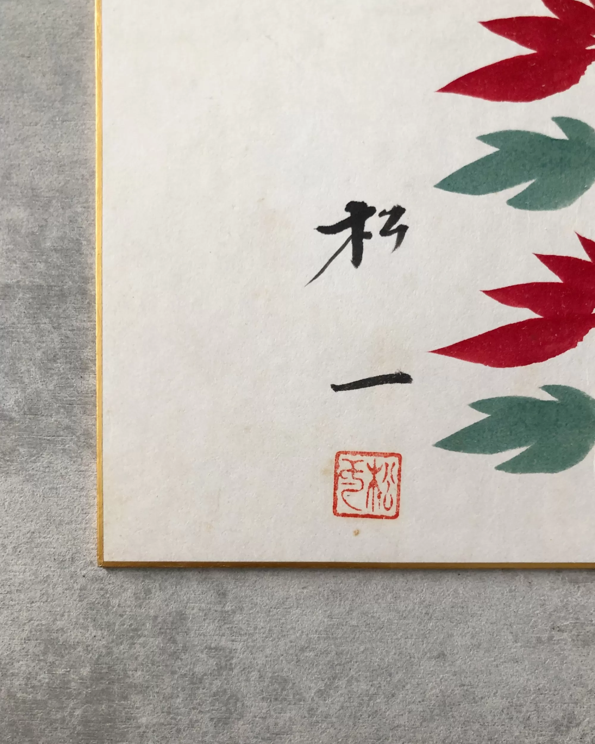 Clearance the maker Vintage Shikishi Kokeshi Painting