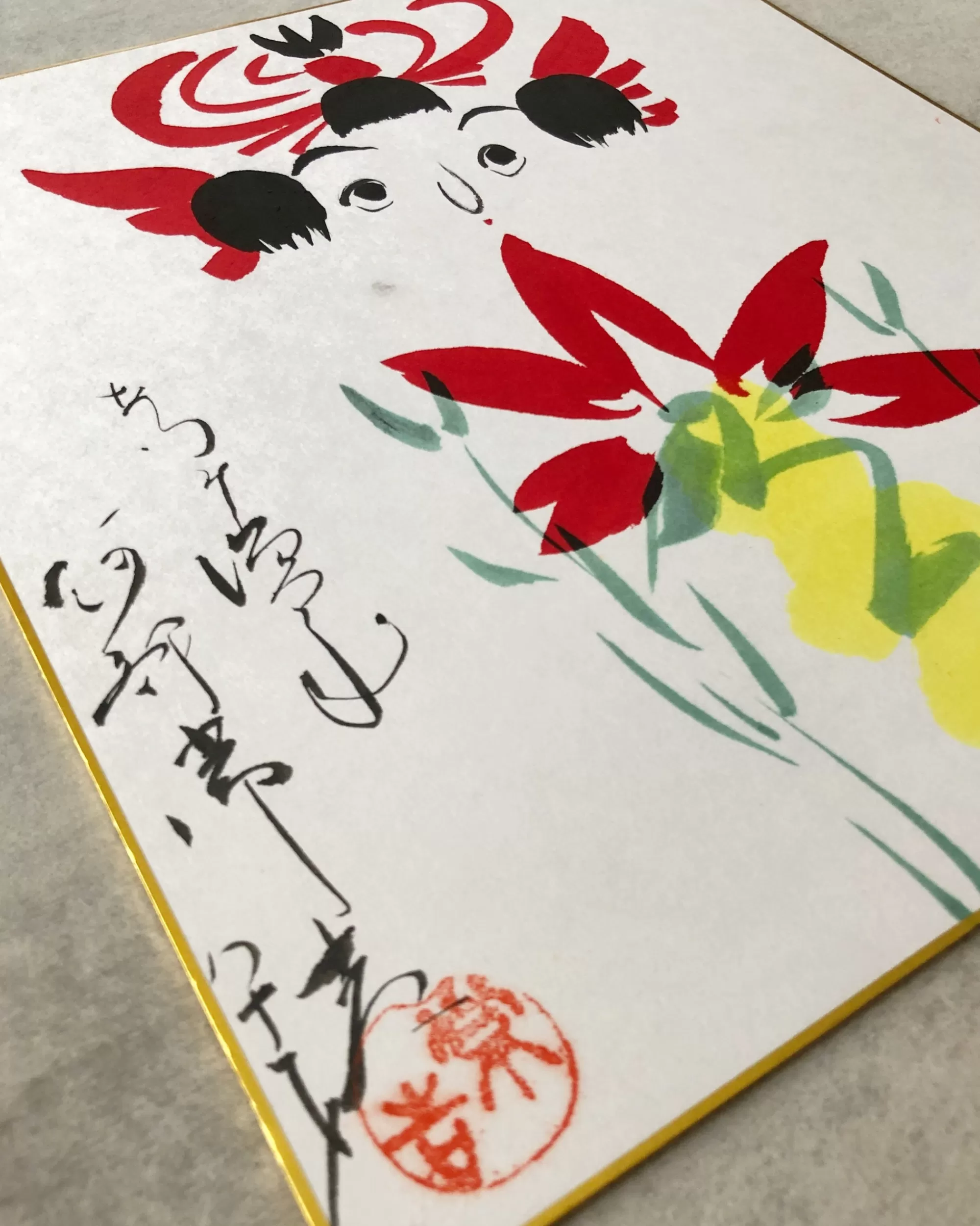 Best the maker Vintage Shikishi Kokeshi Painting