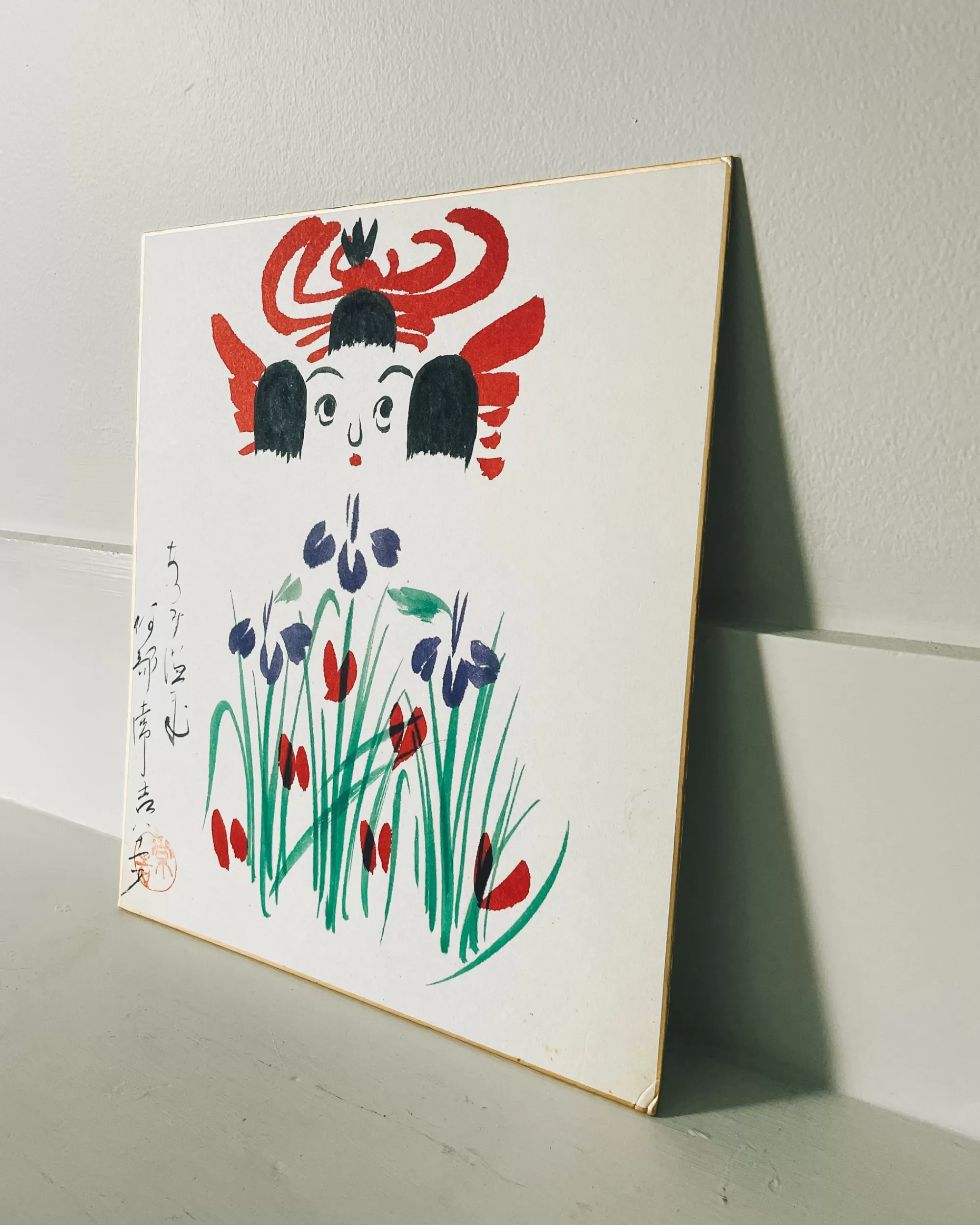 Cheap the maker Vintage Shikishi Kokeshi Painting