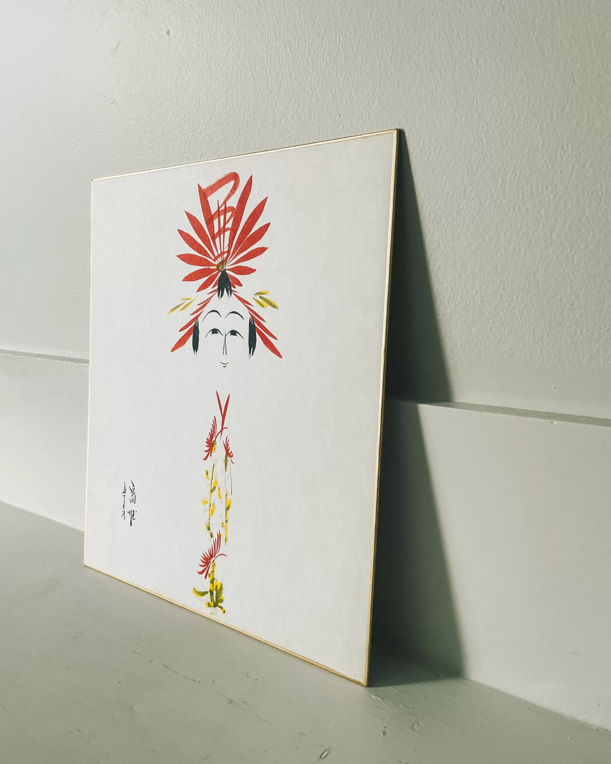 Outlet the maker Vintage Shikishi Kokeshi Painting