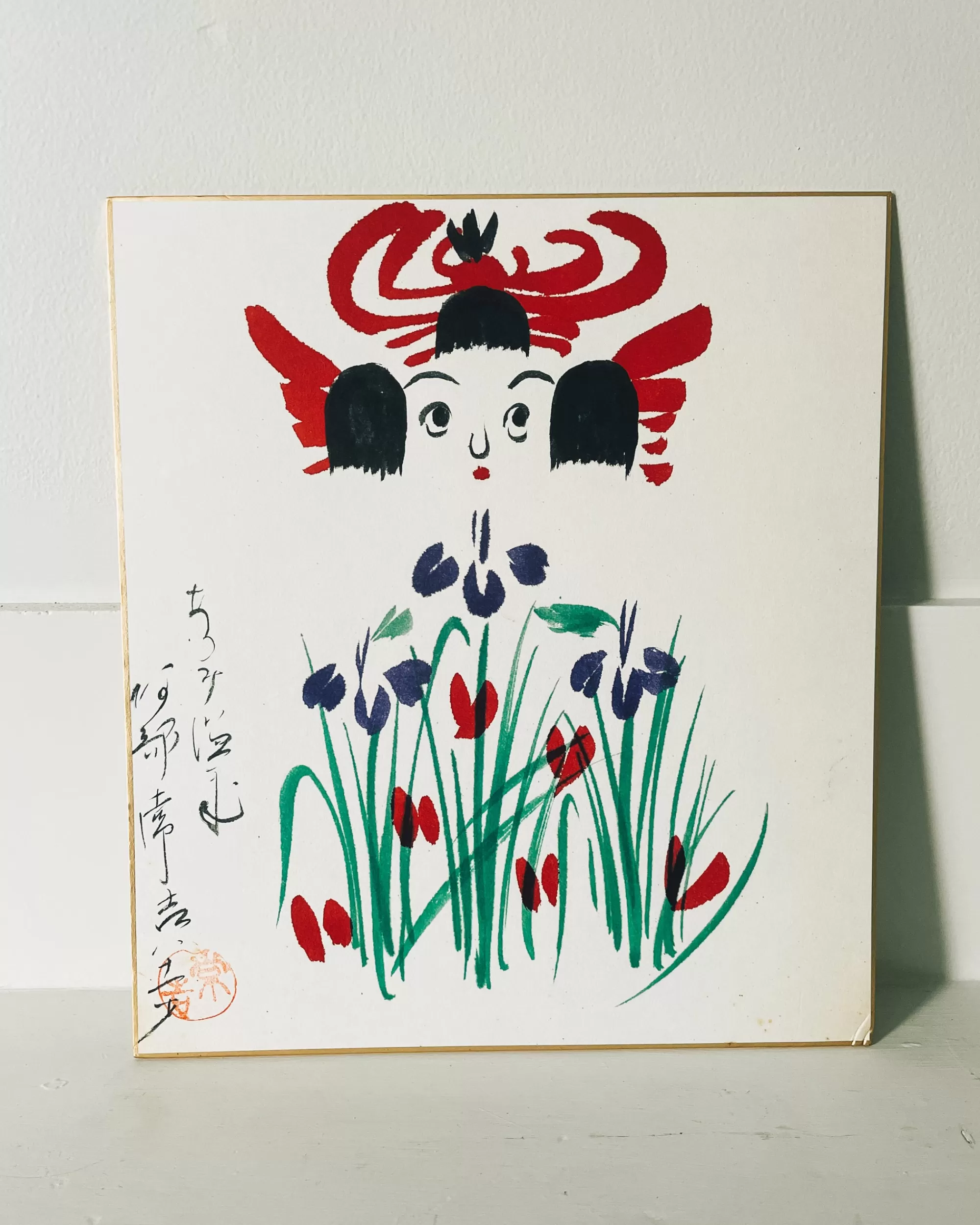 Cheap the maker Vintage Shikishi Kokeshi Painting